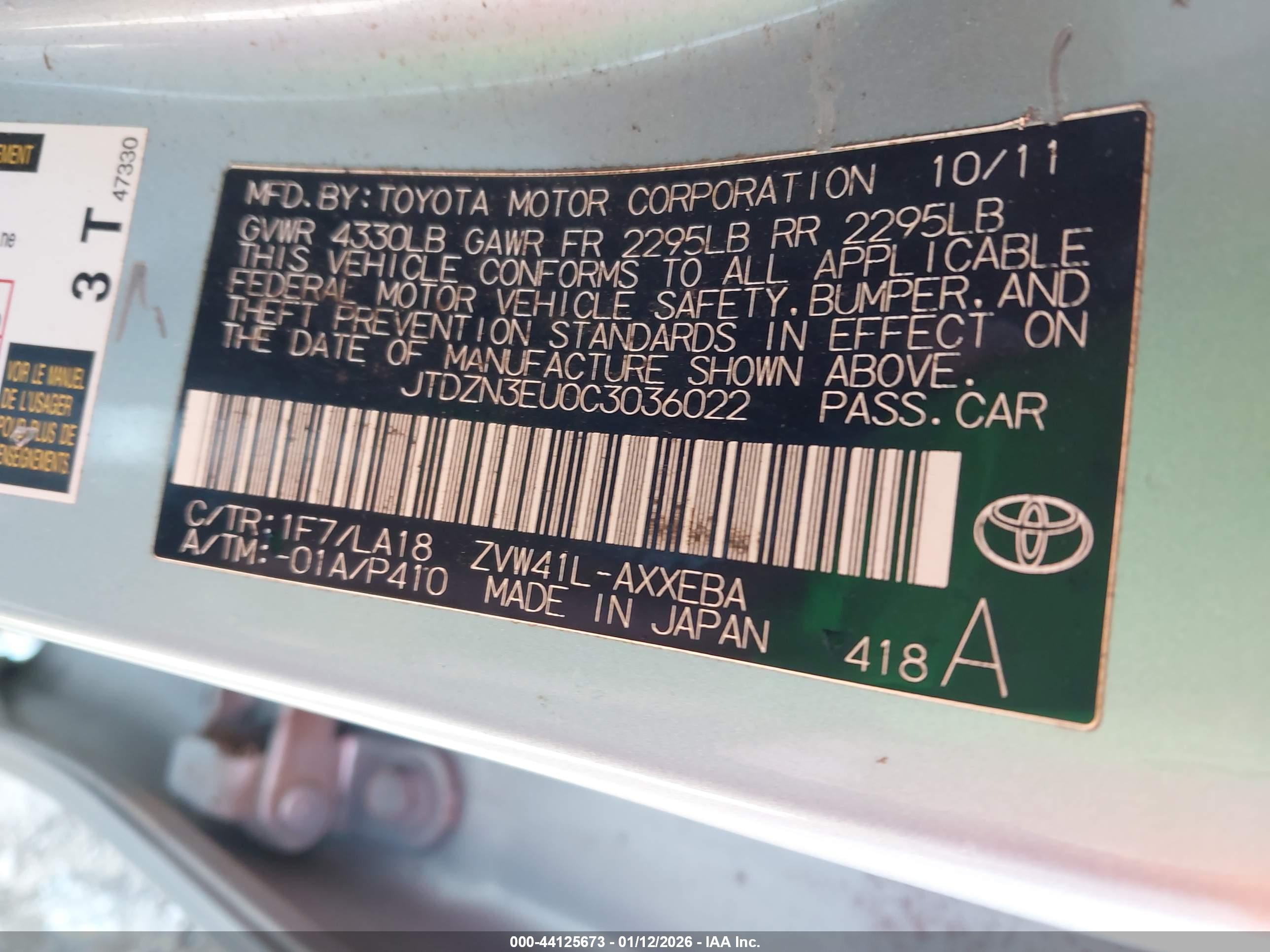 TOYOTA PRIUS image 9