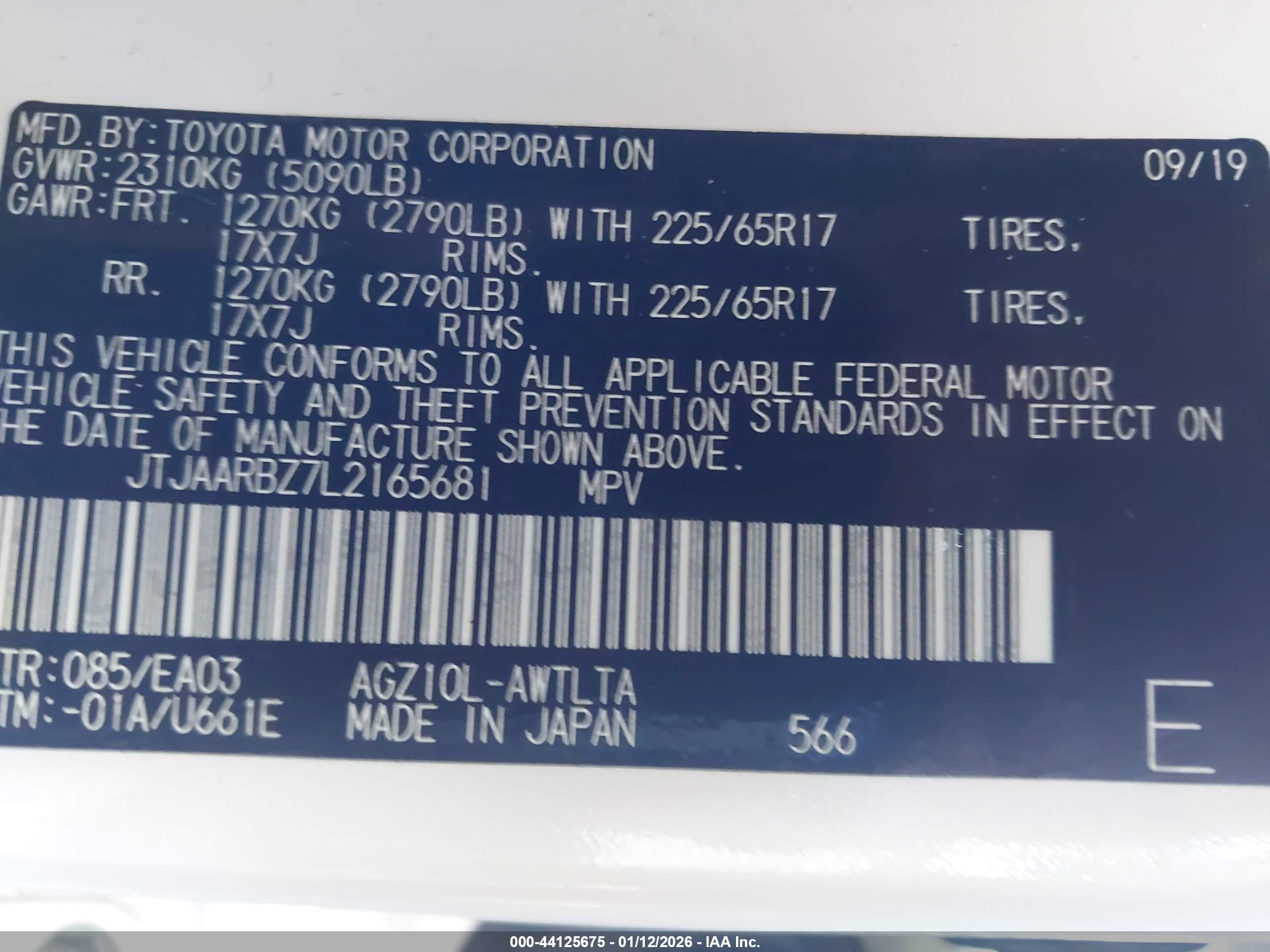 LEXUS NX image 9