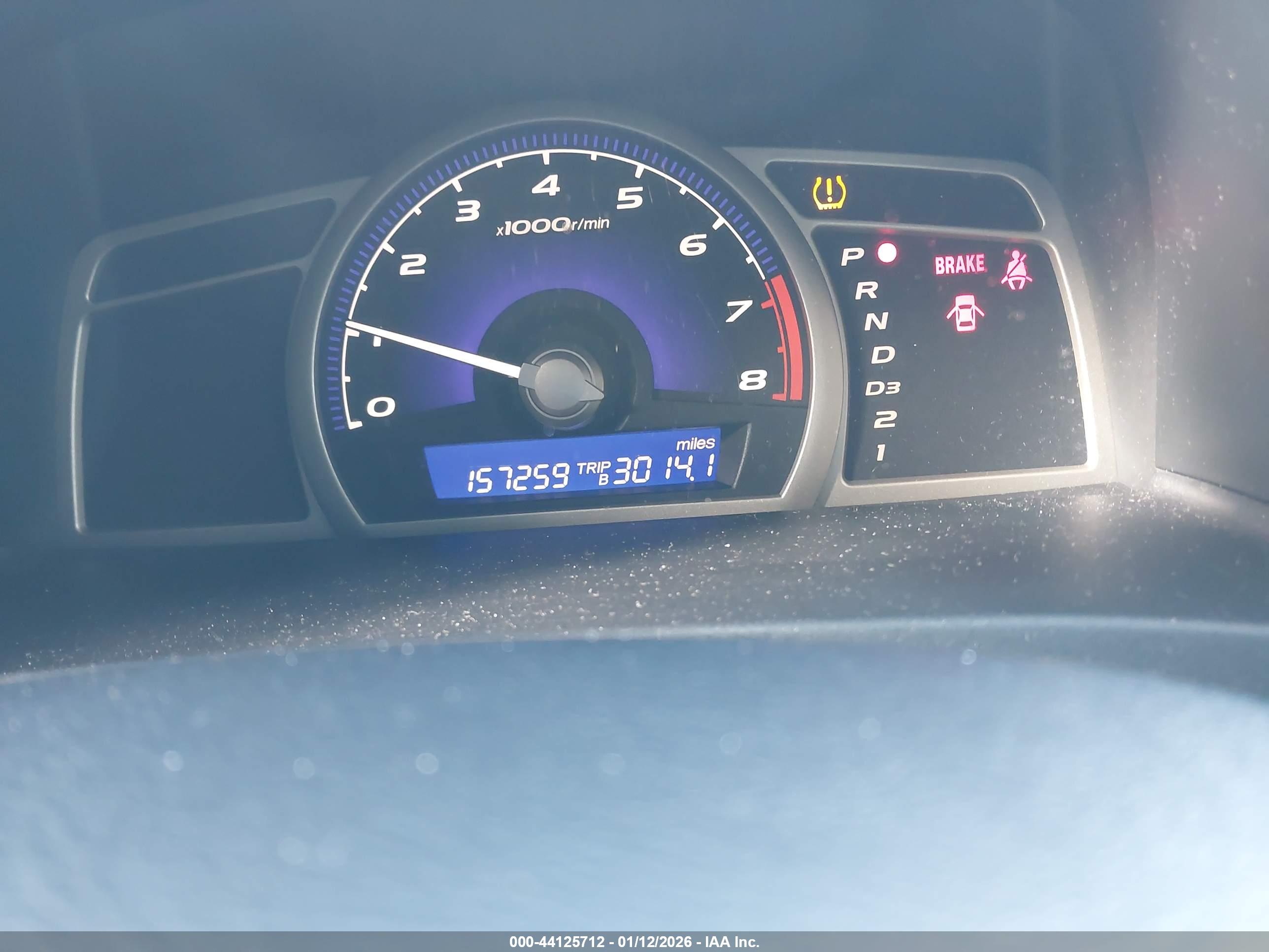HONDA CIVIC image 7