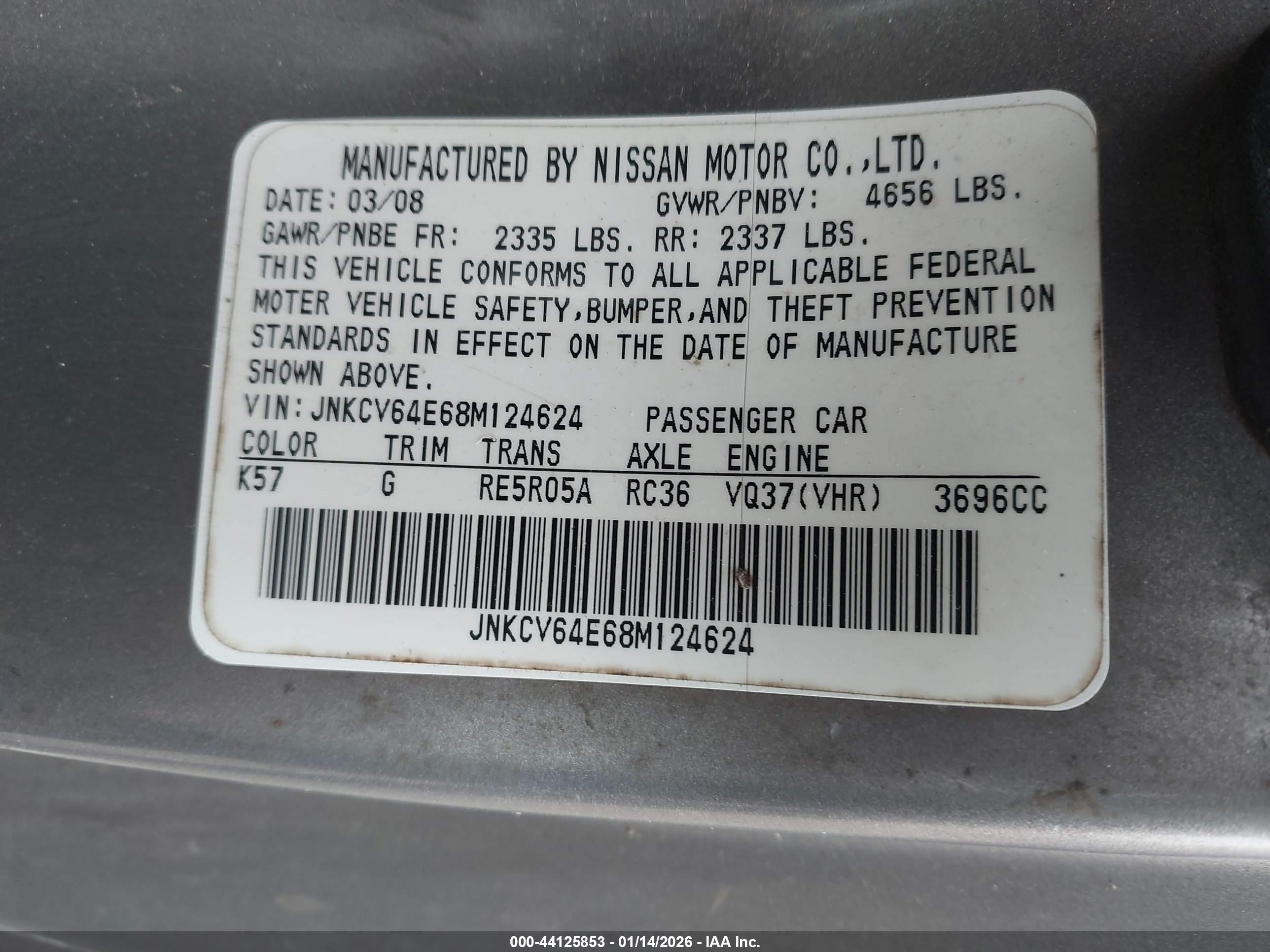 INFINITI G37 image 9