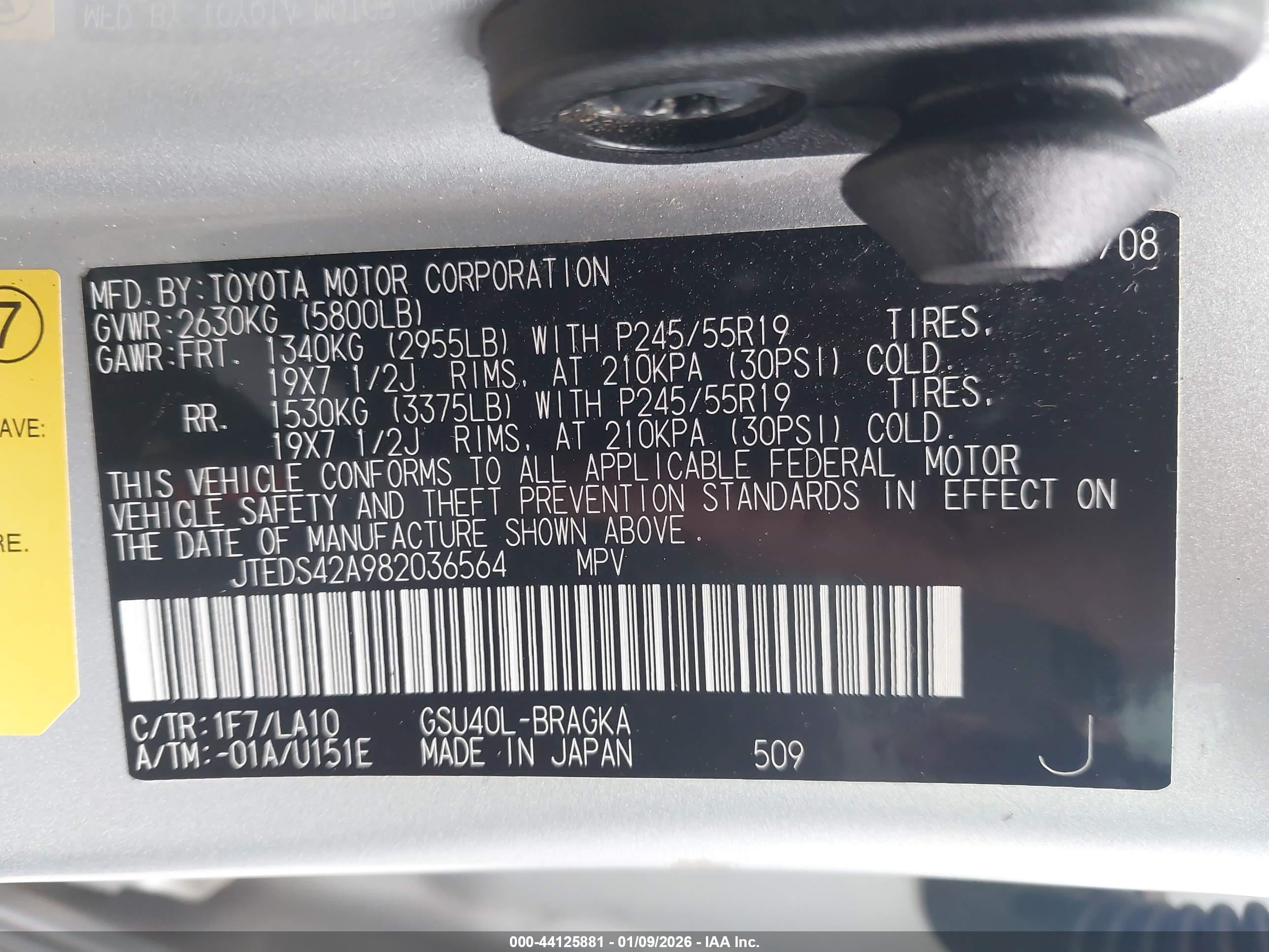 TOYOTA HIGHLANDER image 9