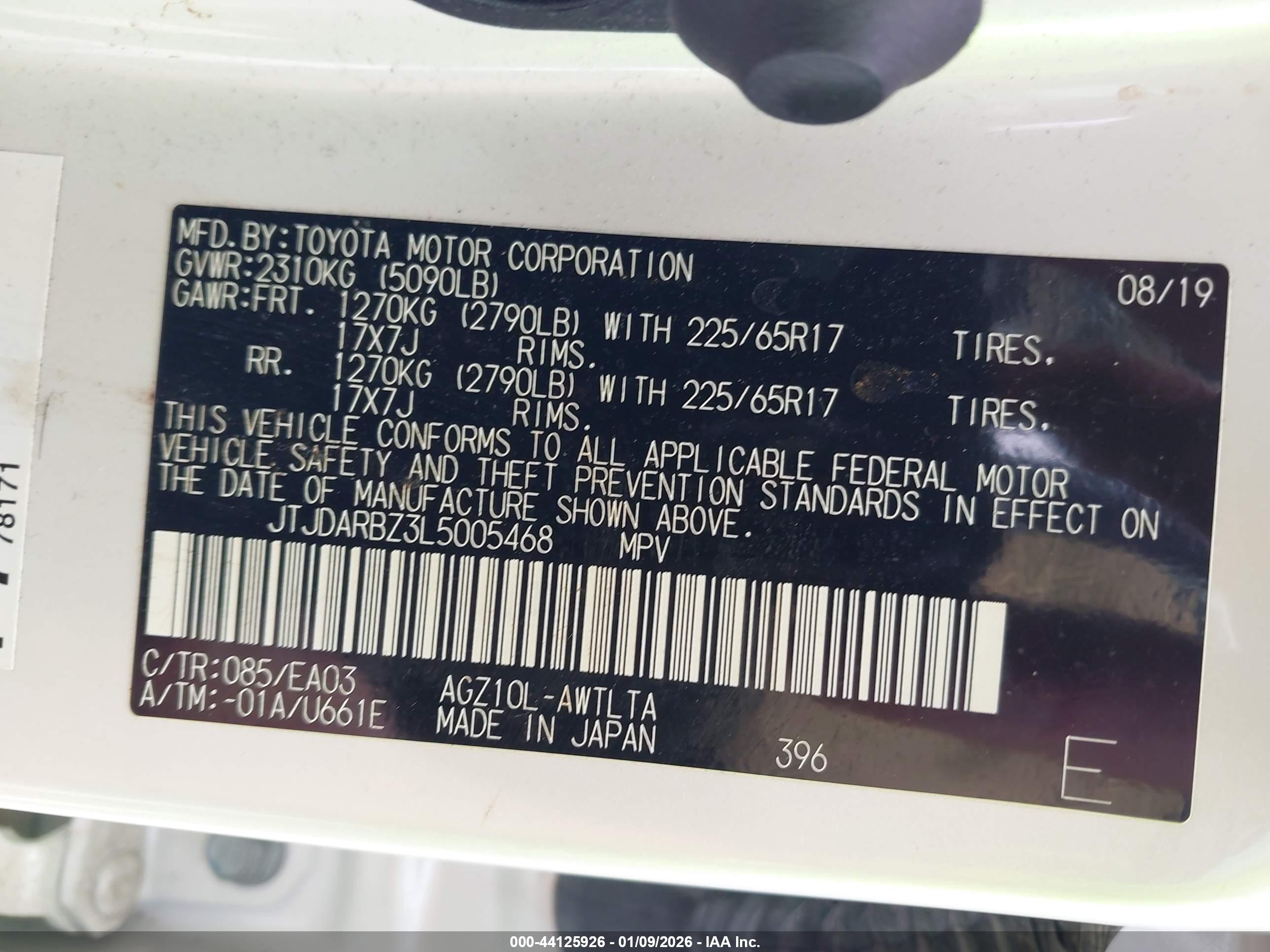 LEXUS NX image 9