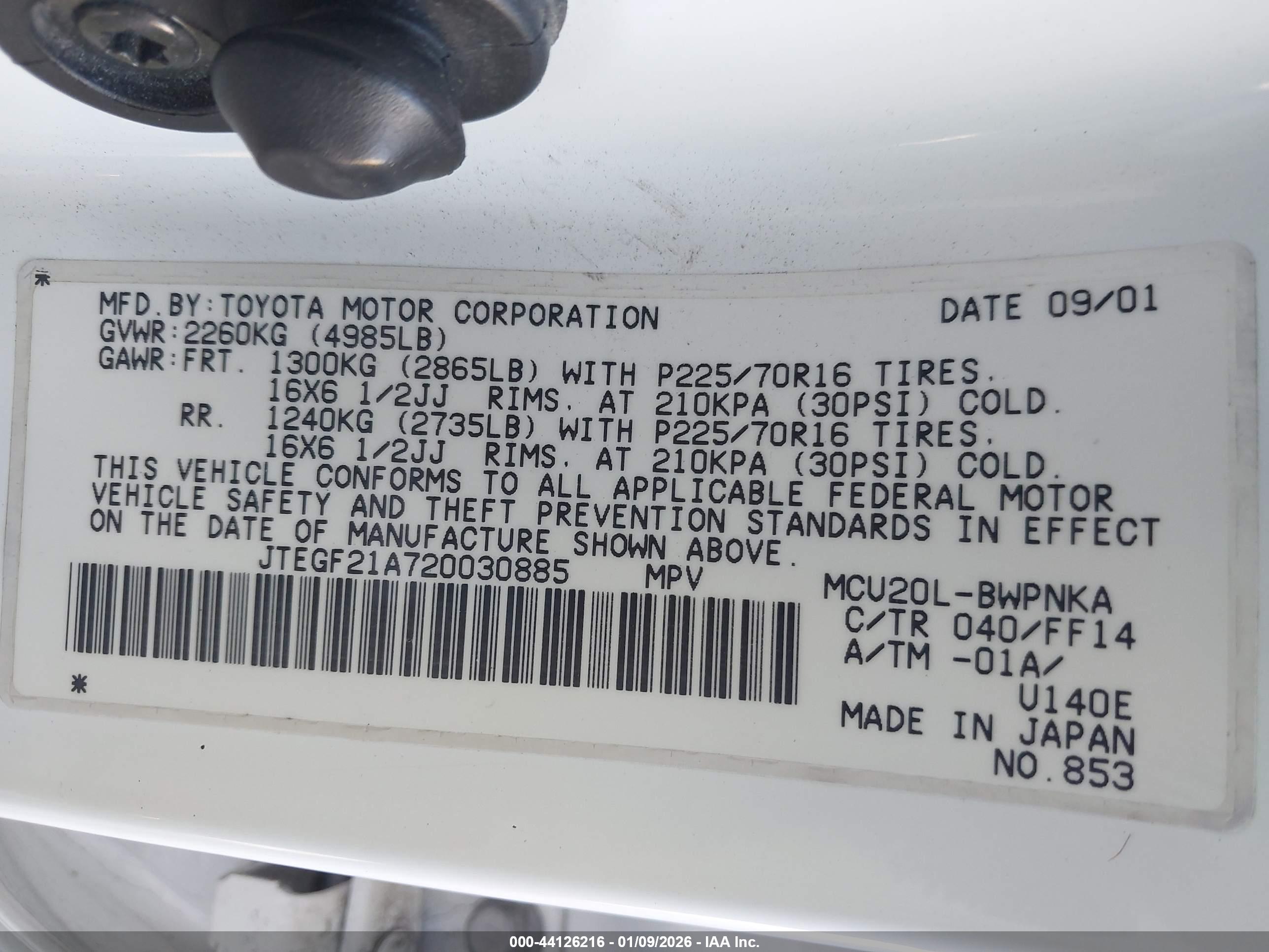 TOYOTA HIGHLANDER image 9