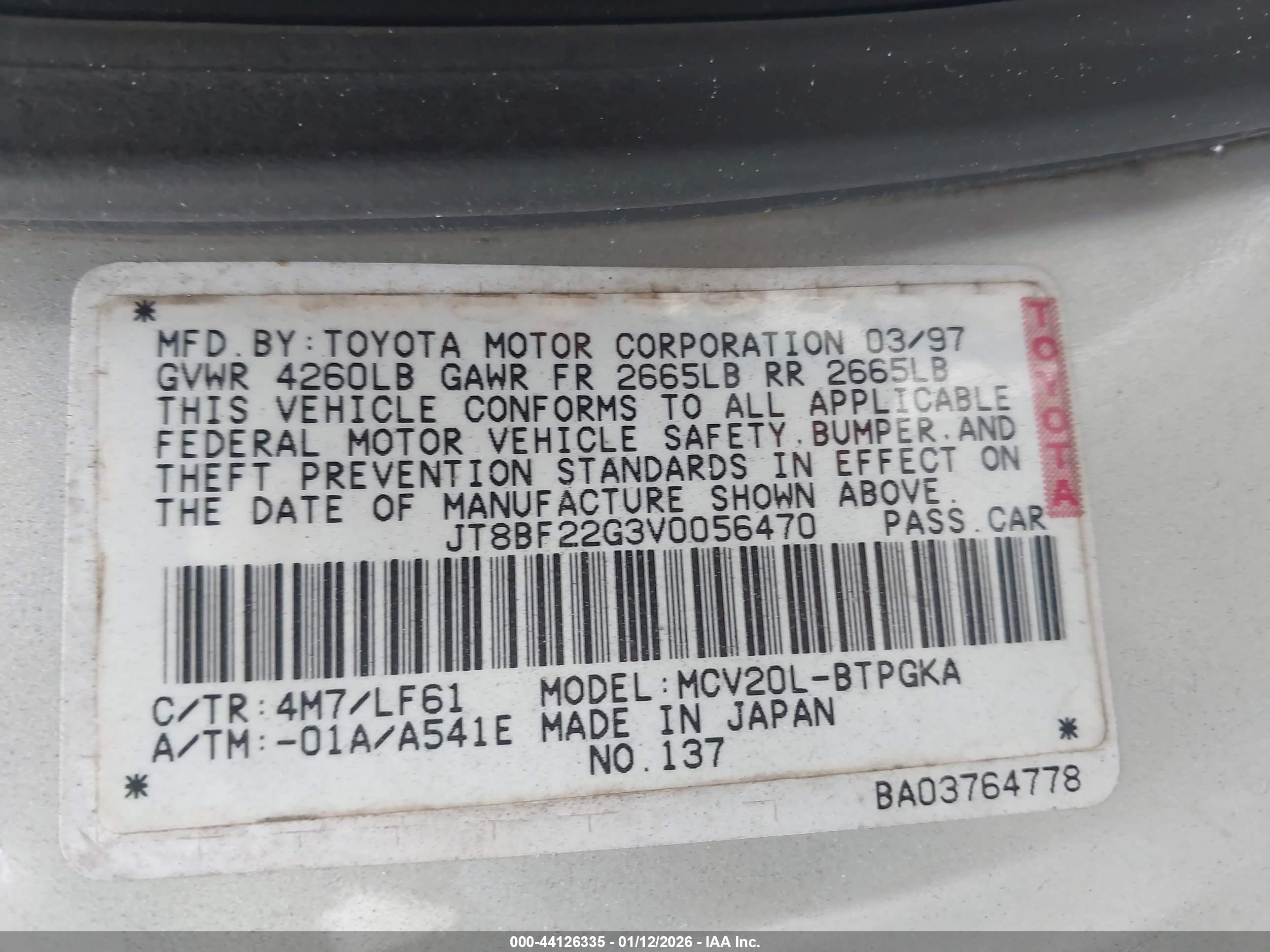 LEXUS ES image 9