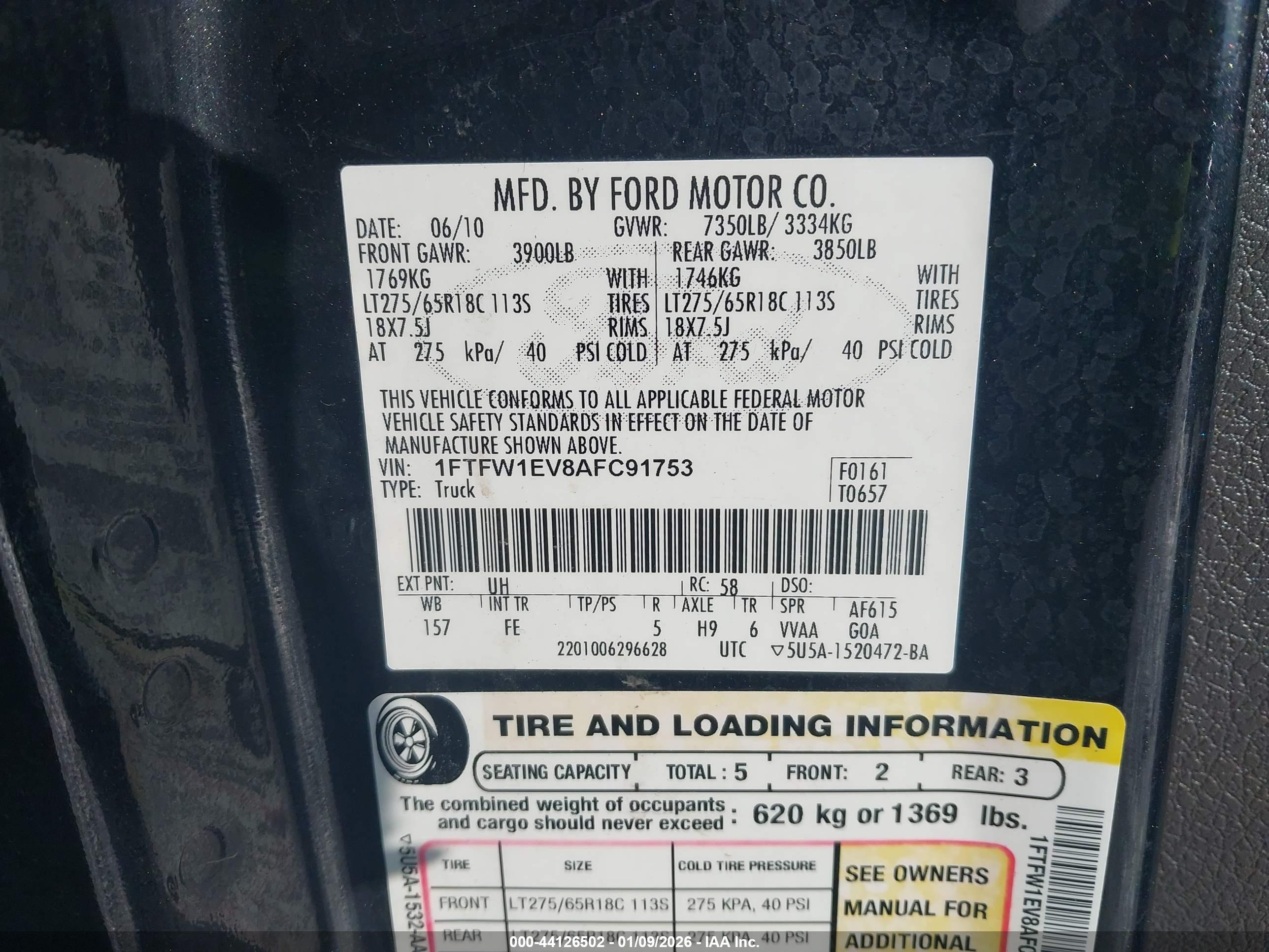 FORD F-150 image 9