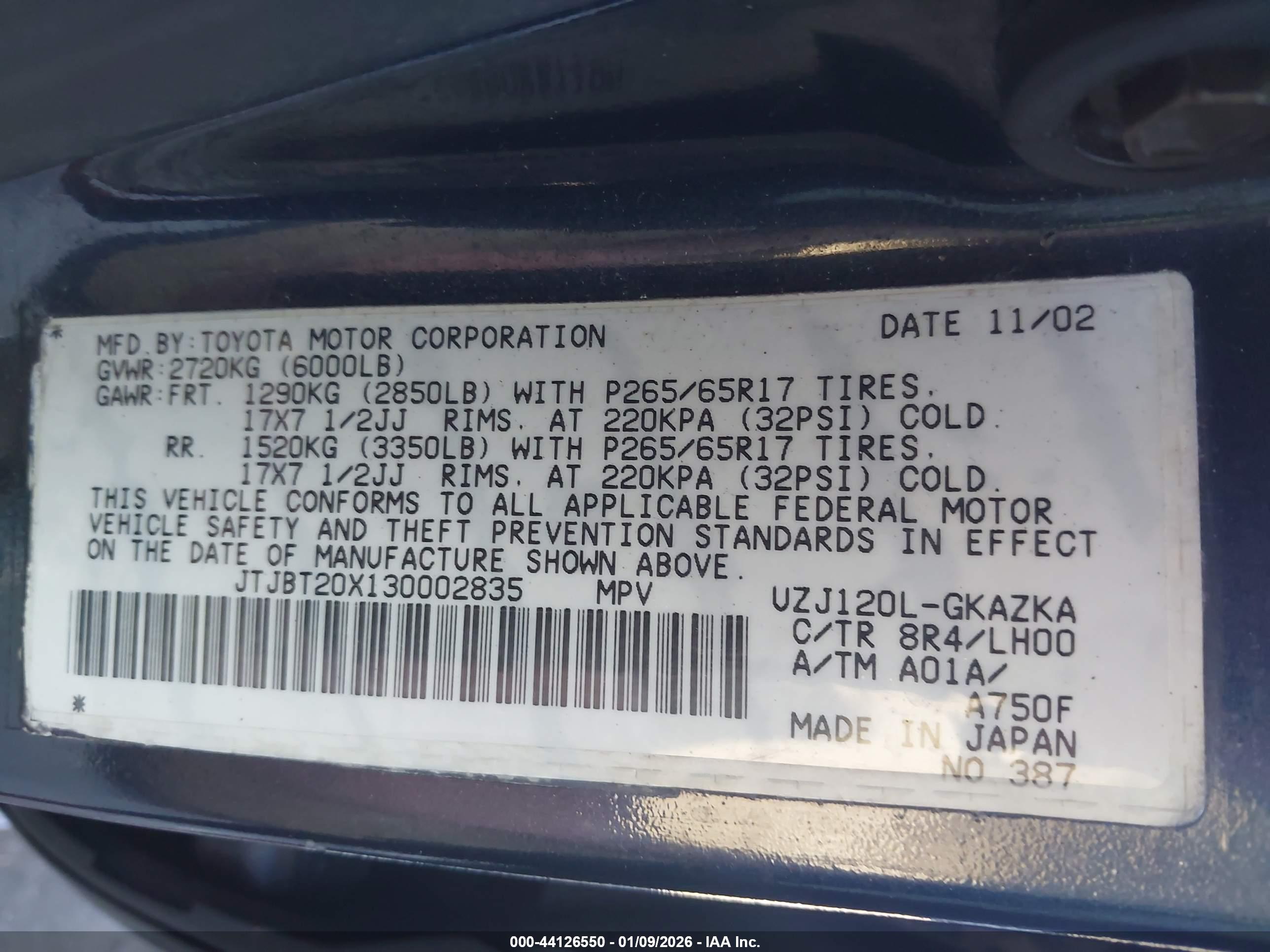 LEXUS GX image 9