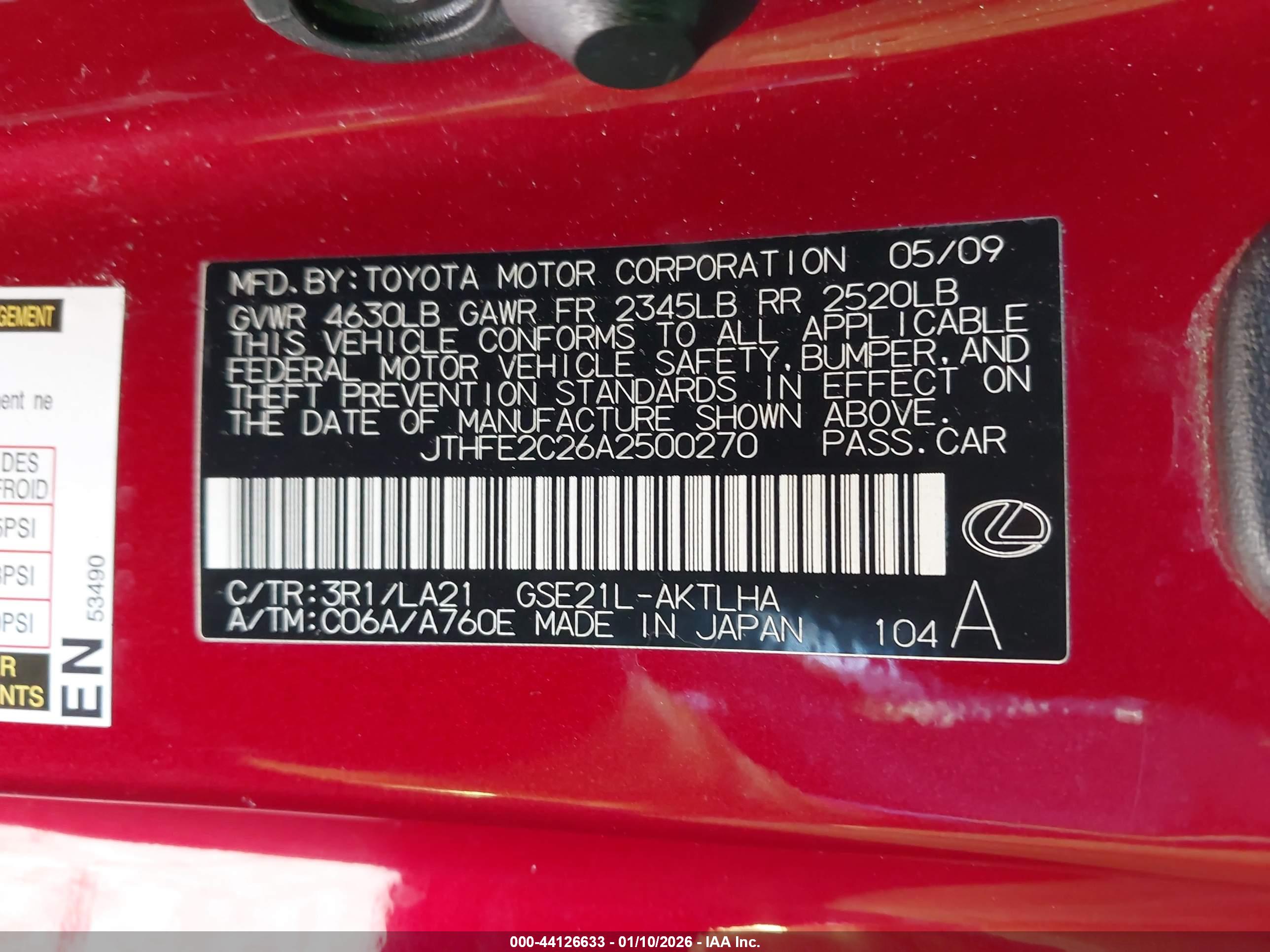 LEXUS IS image 9