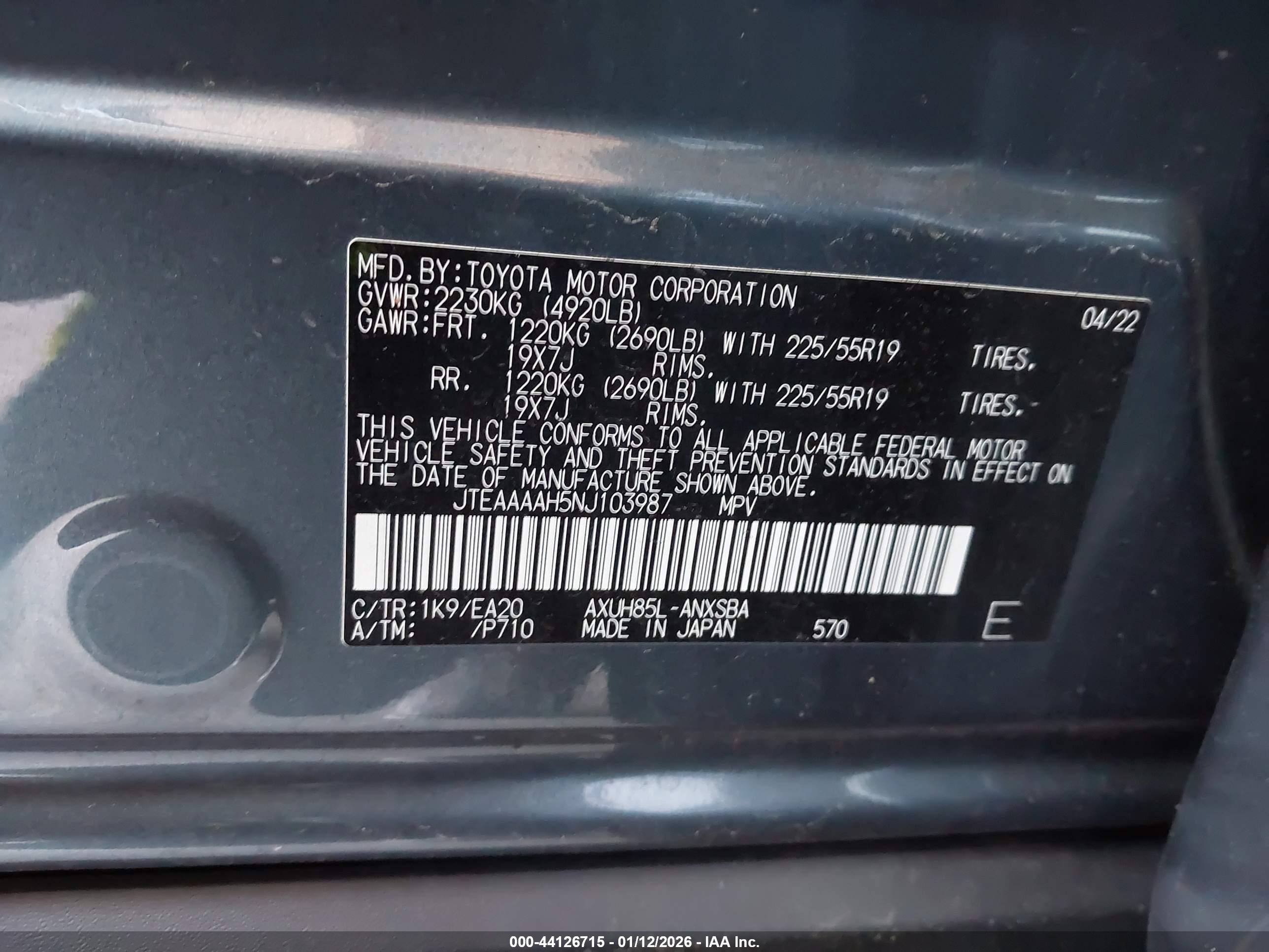 TOYOTA VENZA image 9