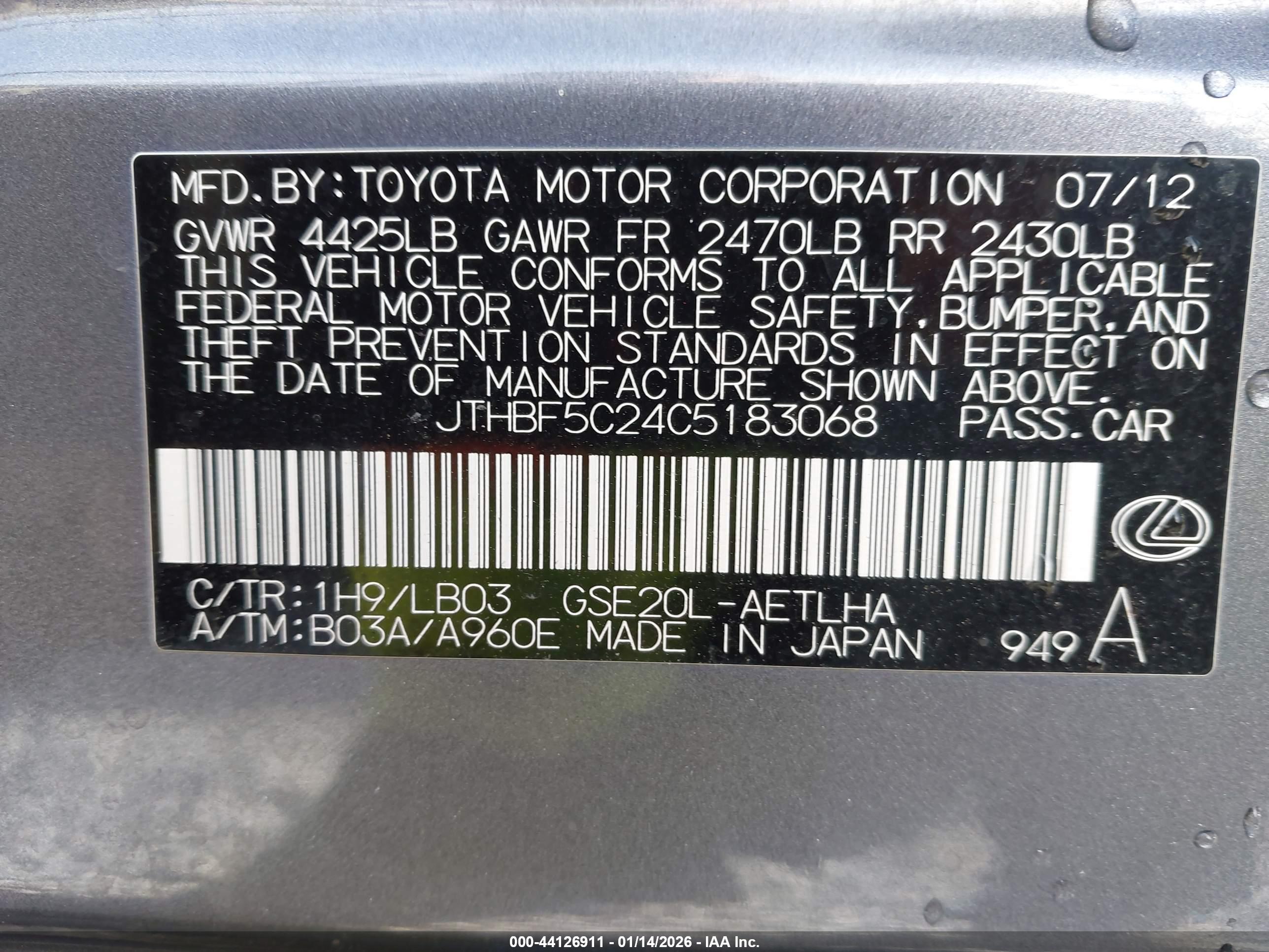 LEXUS IS image 9
