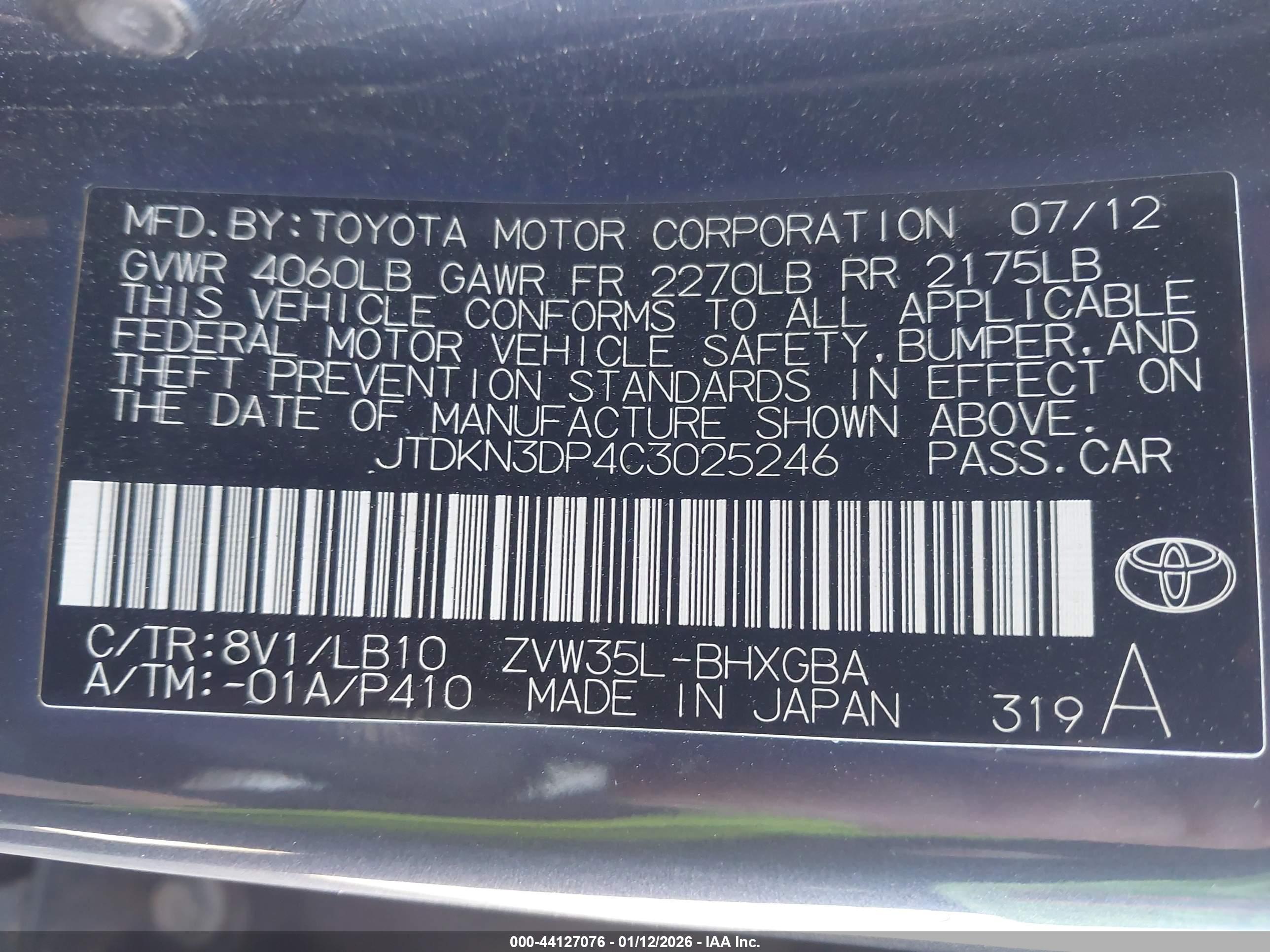 TOYOTA PRIUS image 9