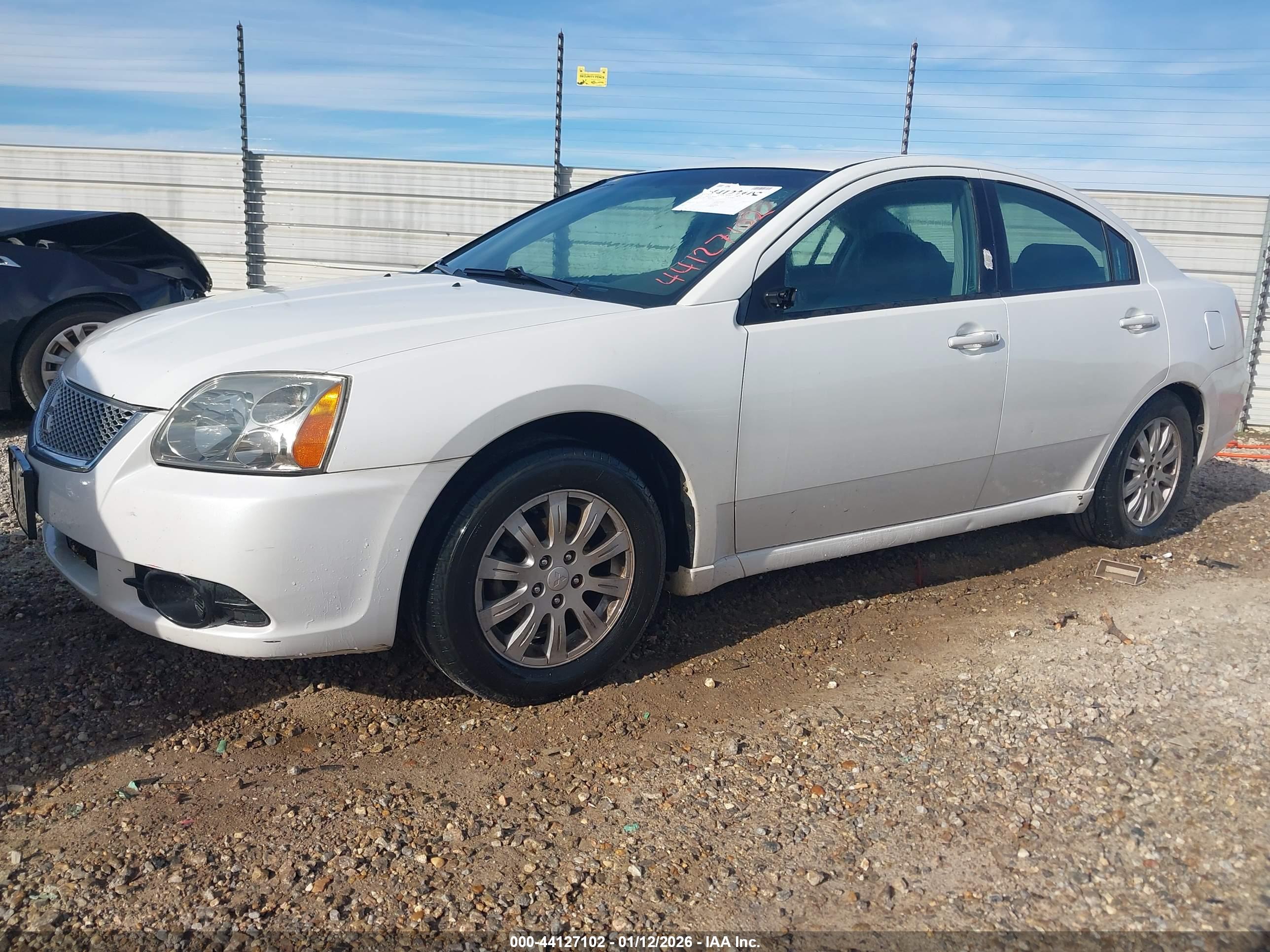 MITSUBISHI GALANT image 2