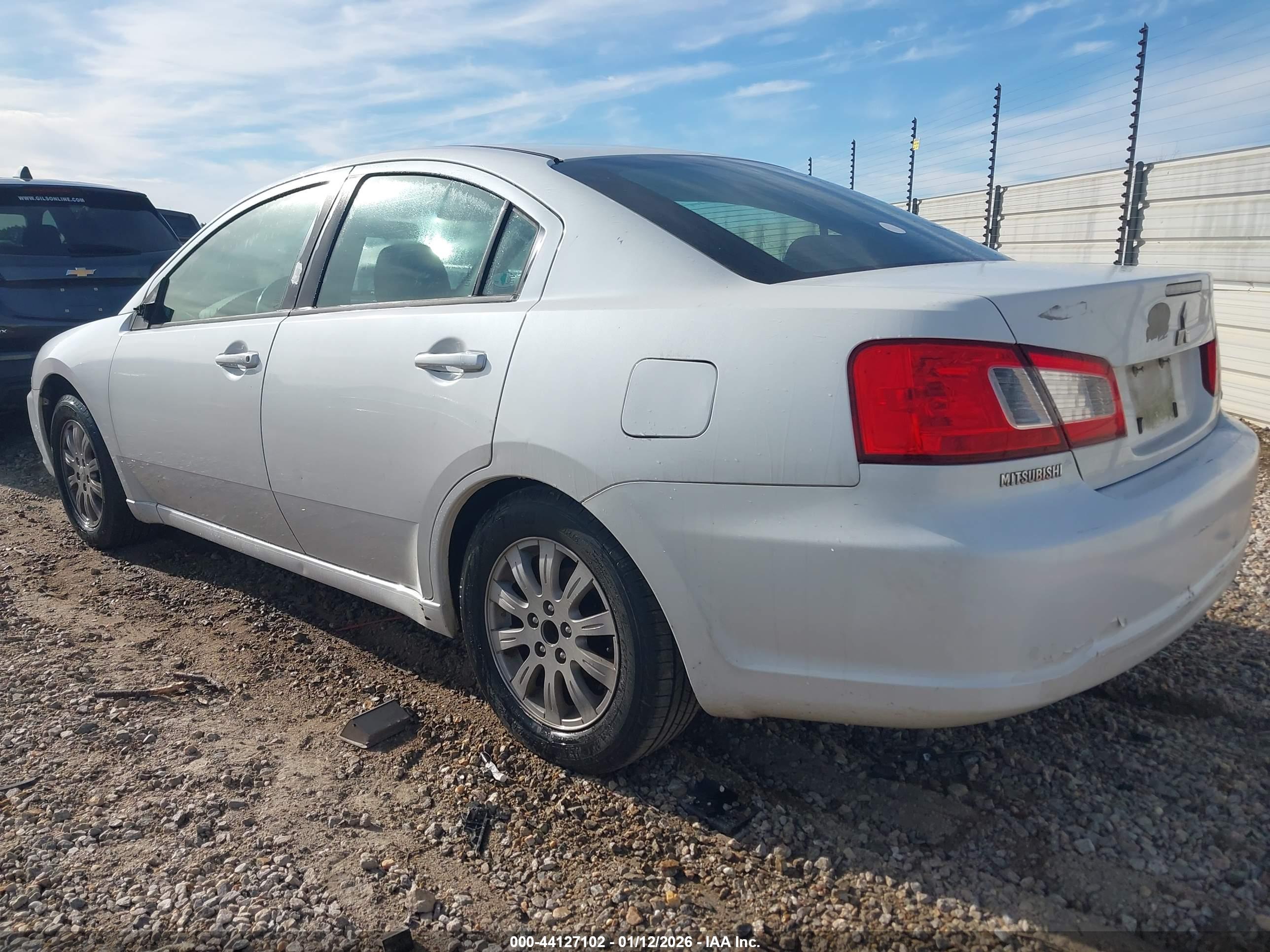 MITSUBISHI GALANT image 3