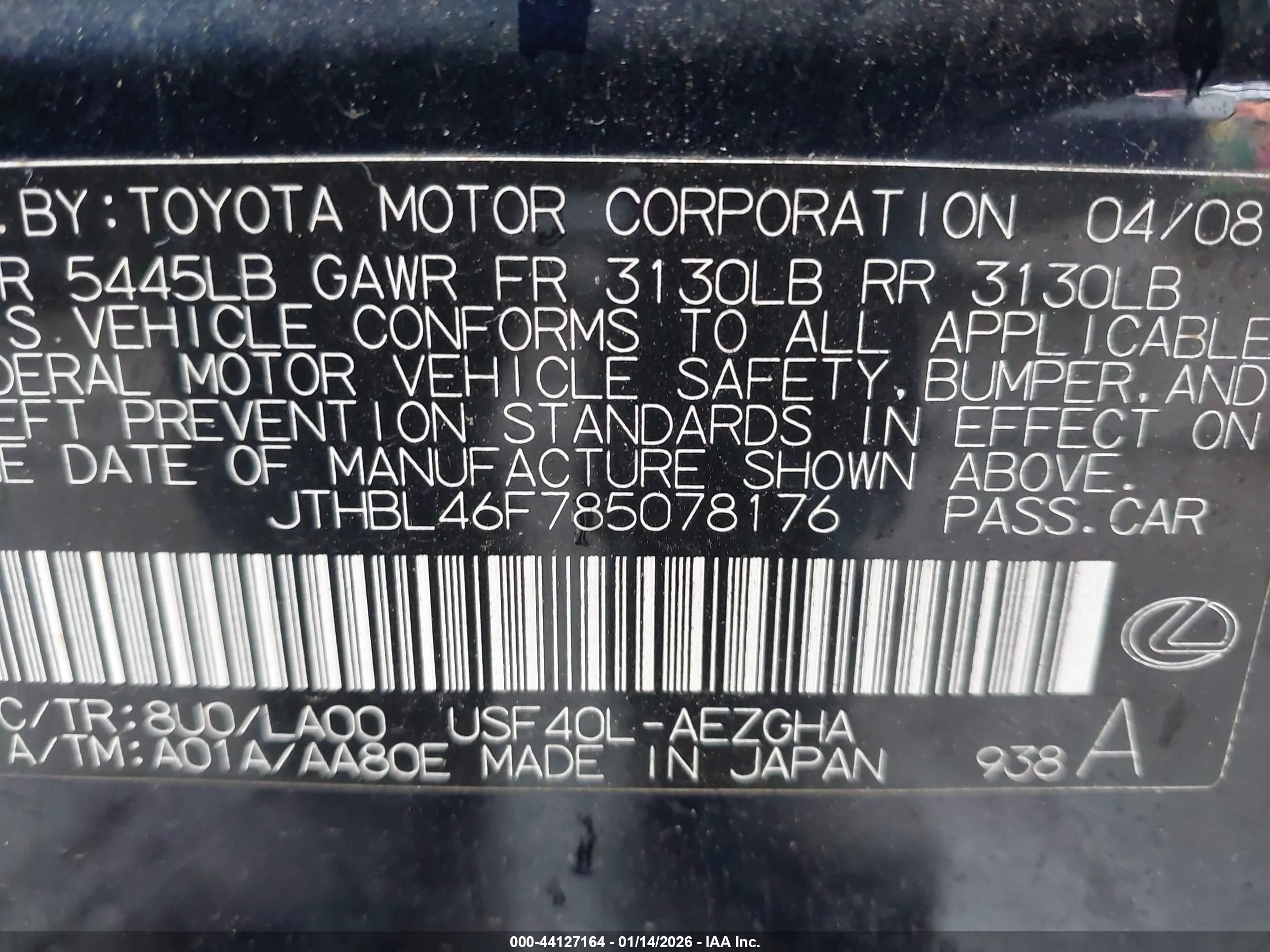 LEXUS LS image 9