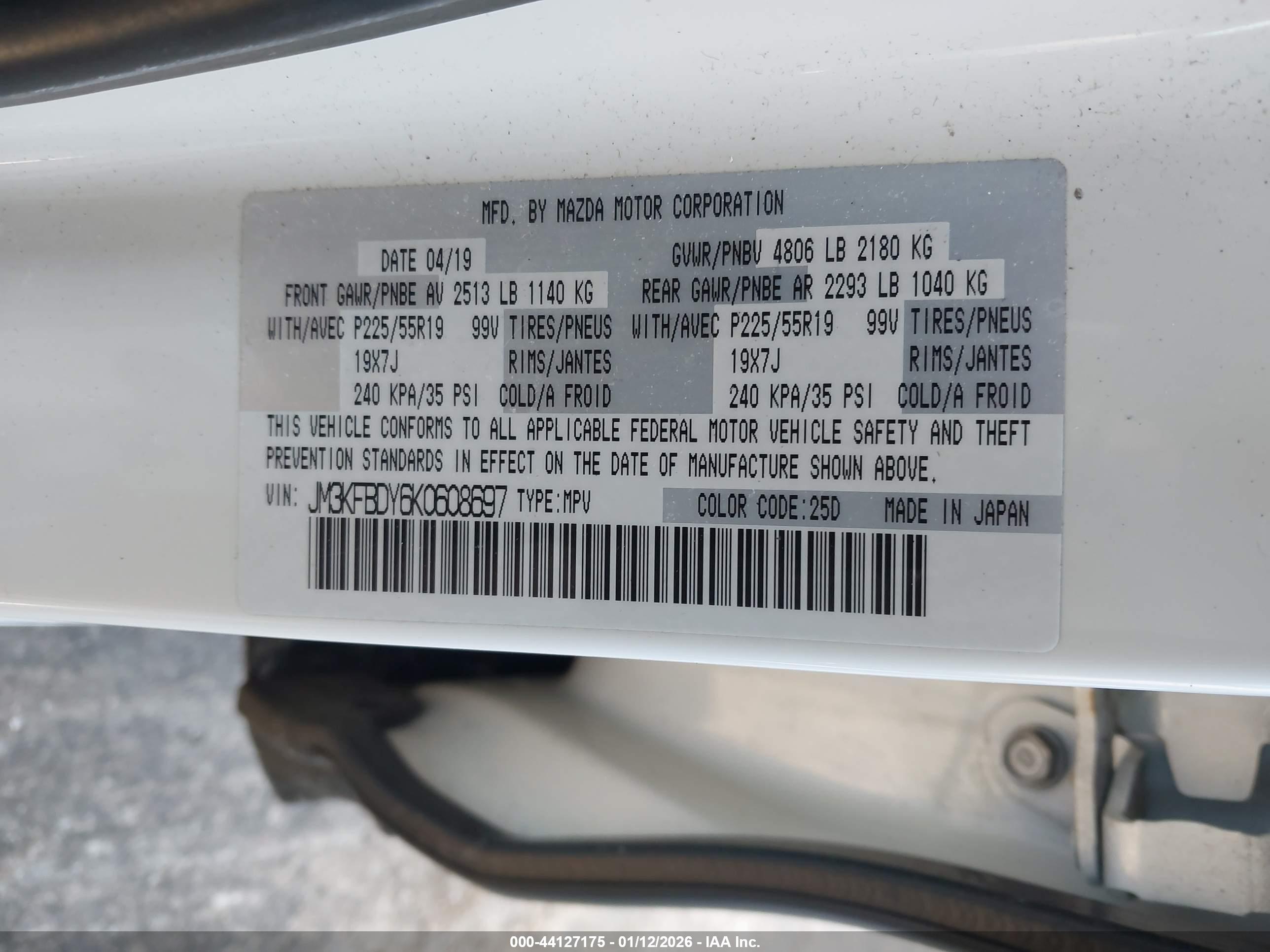 MAZDA CX-5 image 9
