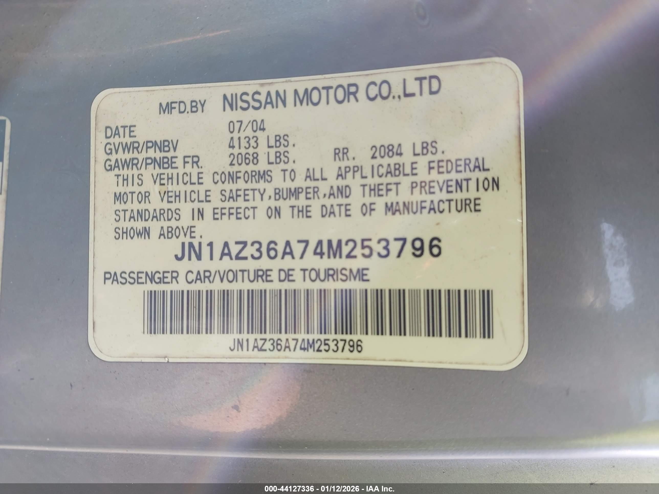 NISSAN 350Z image 9