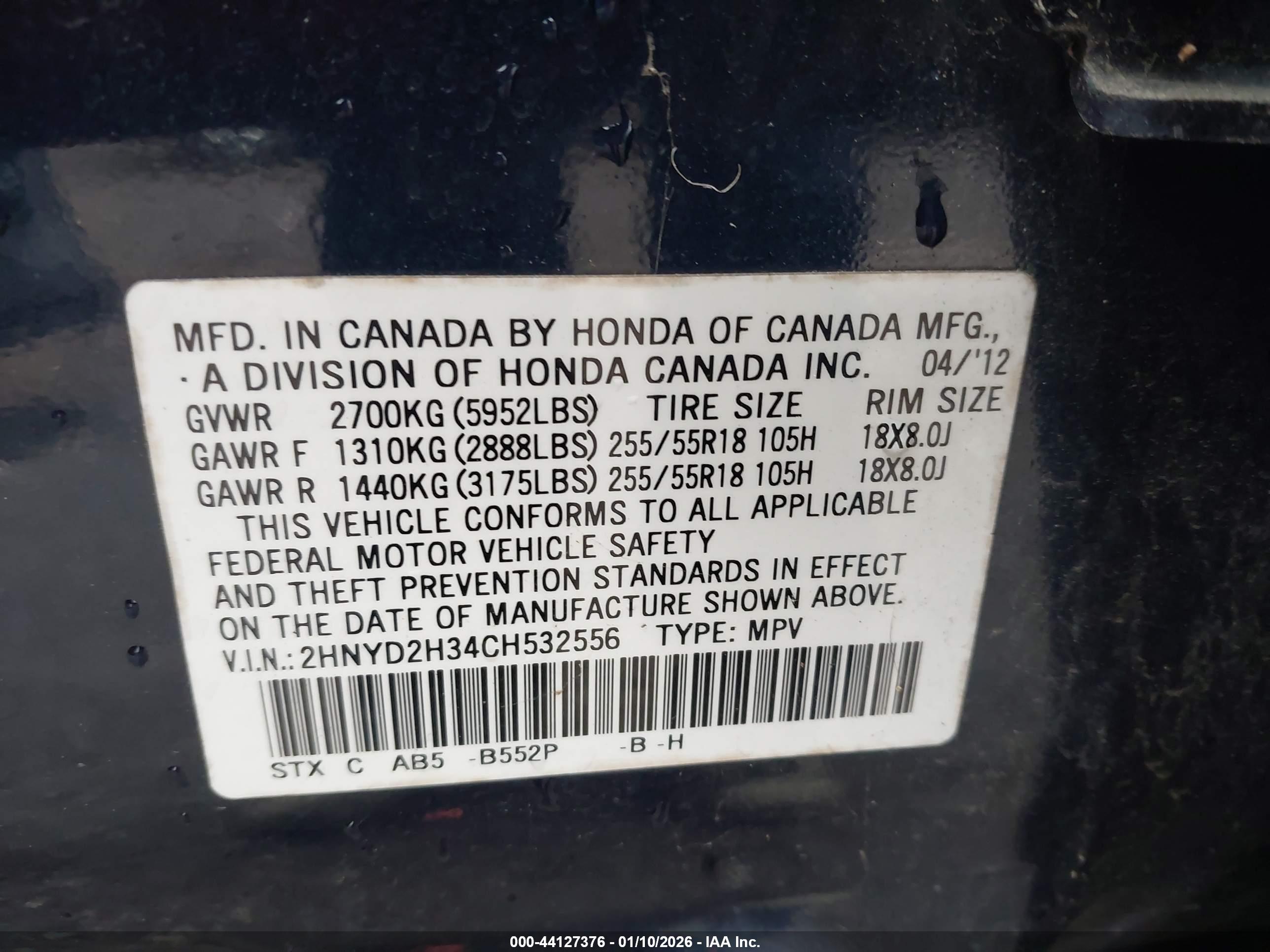 ACURA MDX image 9