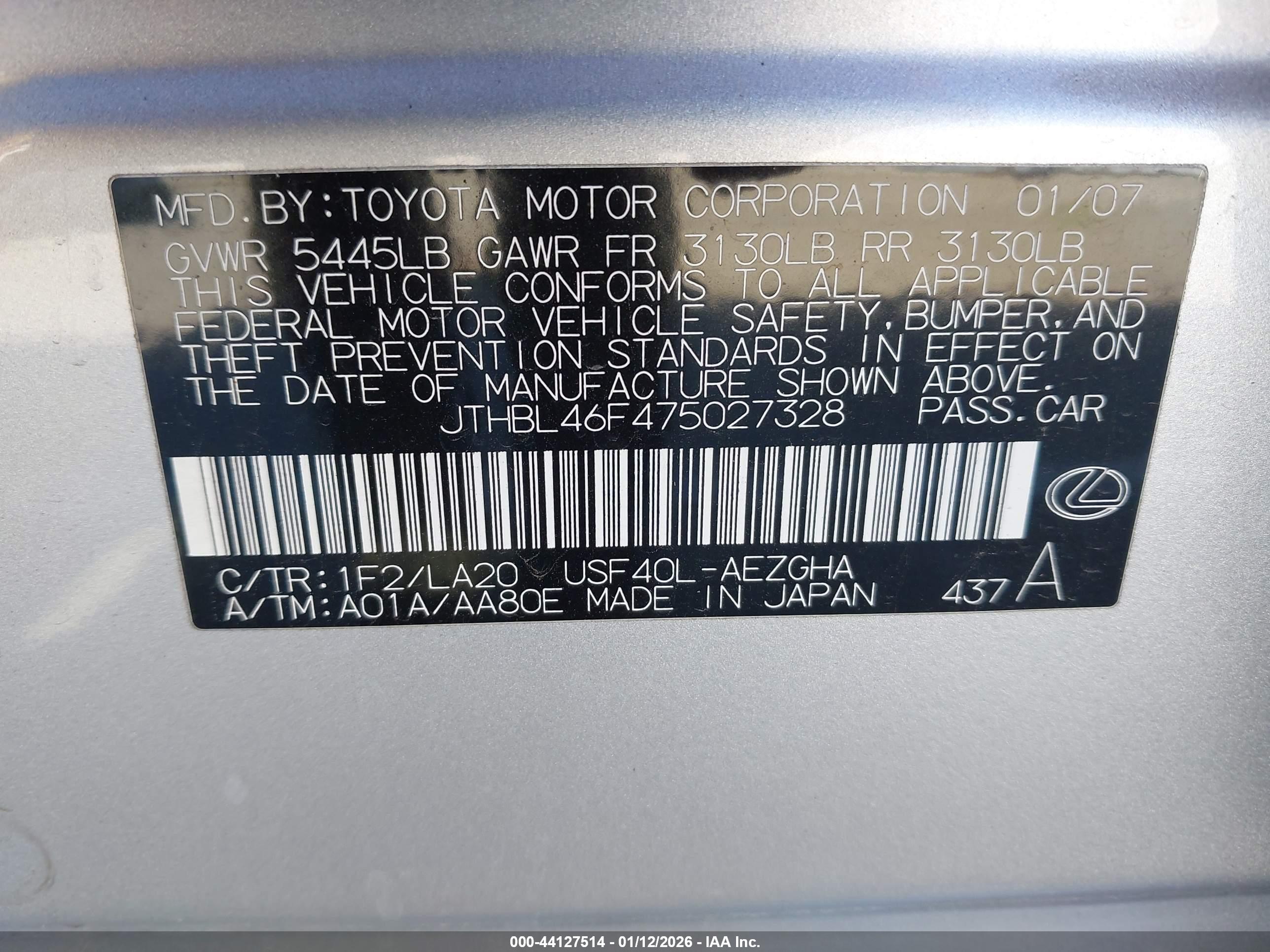 LEXUS LS image 9