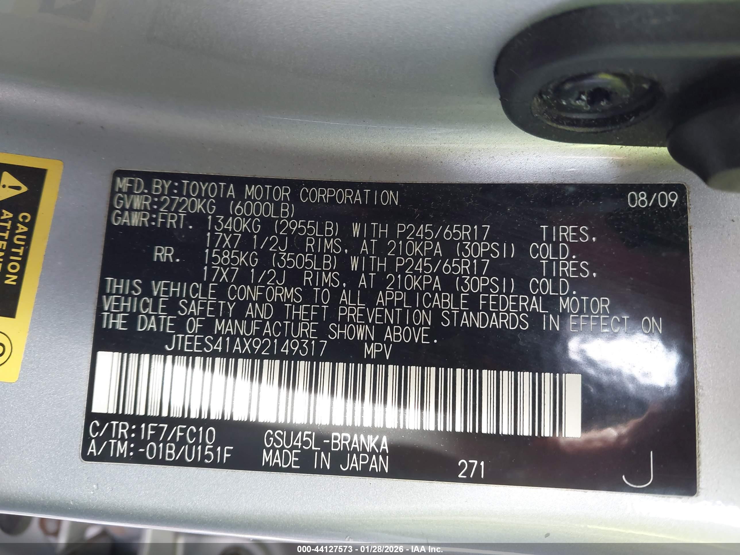 TOYOTA HIGHLANDER image 9
