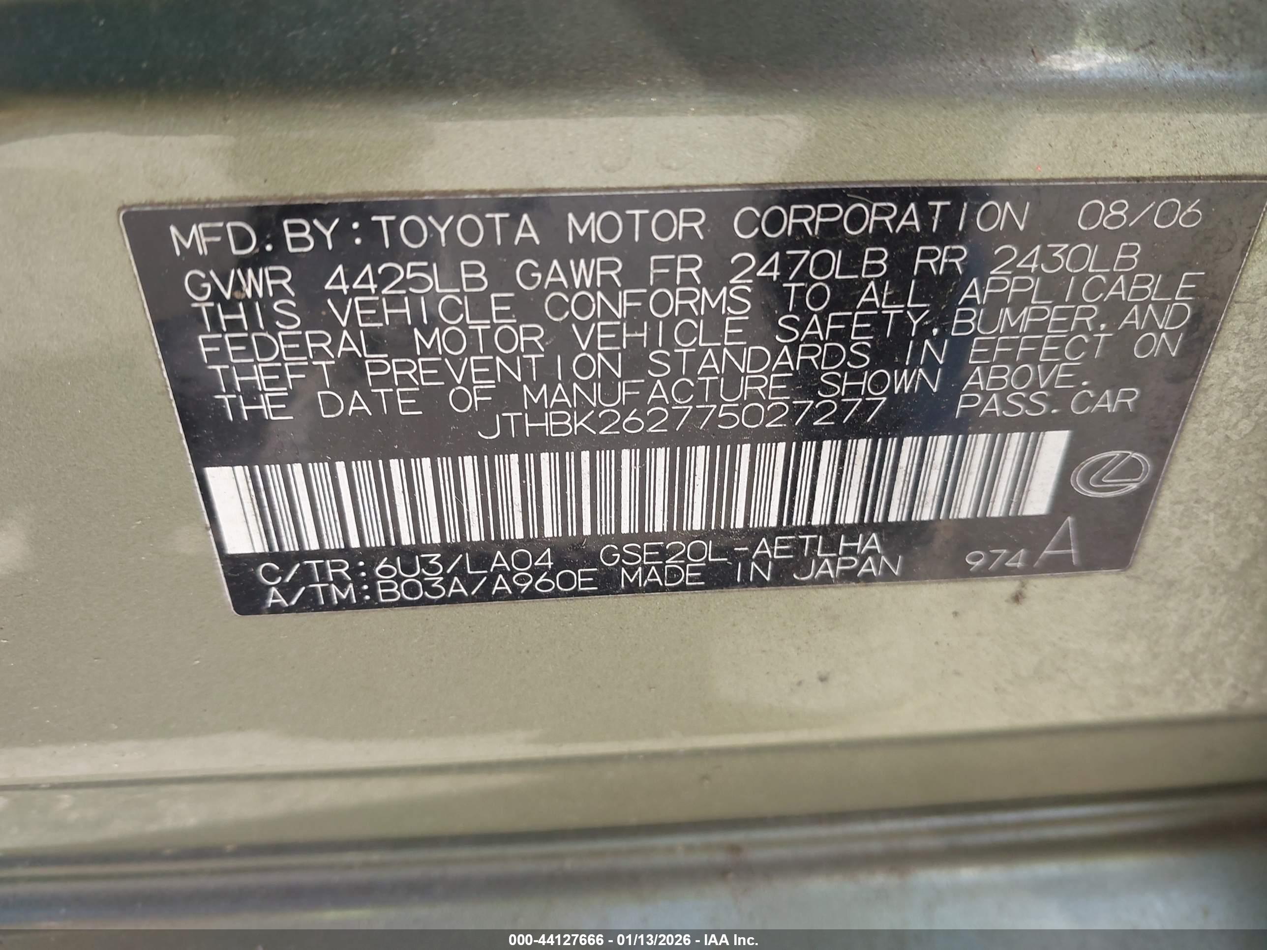 LEXUS IS image 9