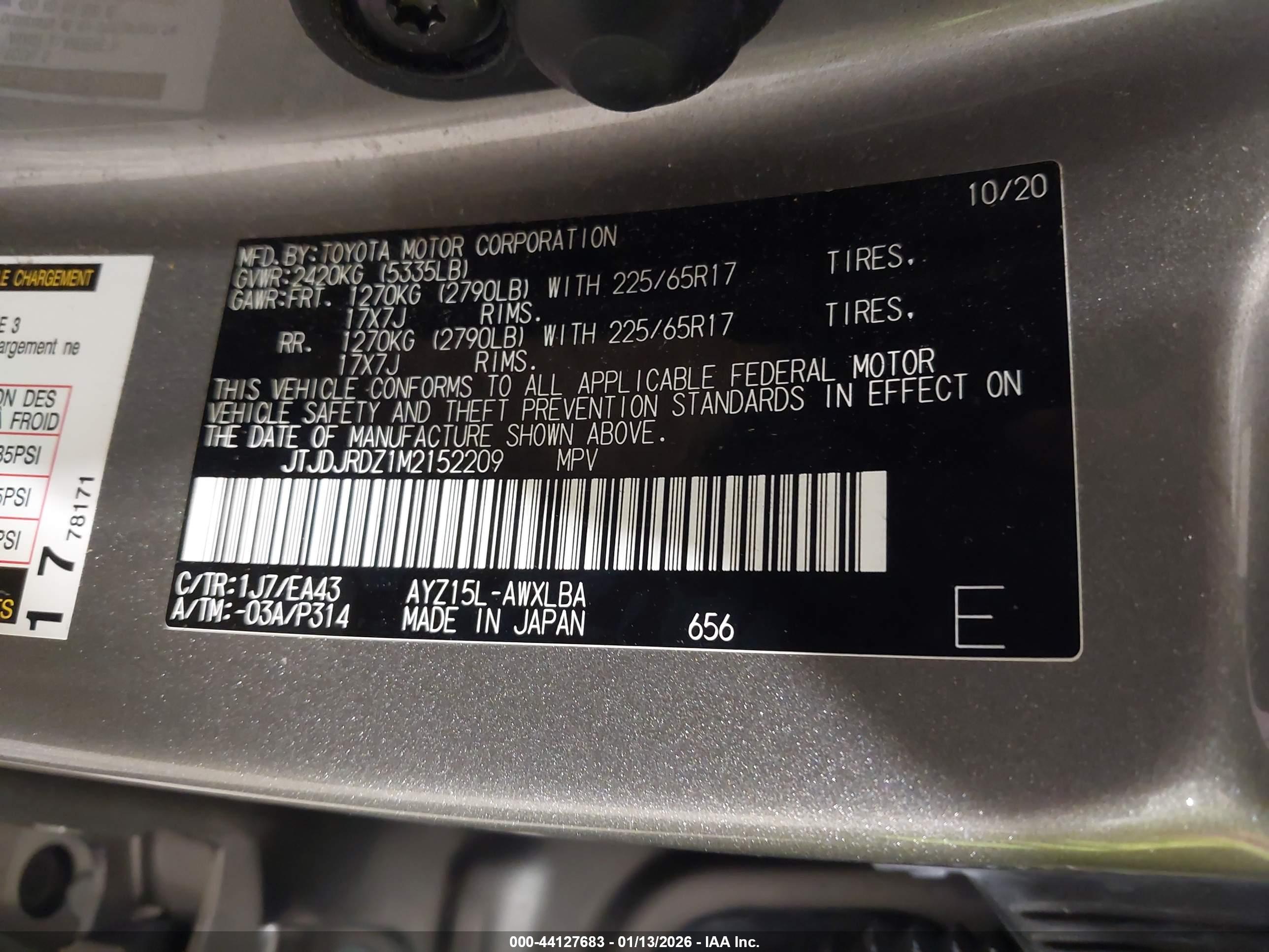 LEXUS NX image 9