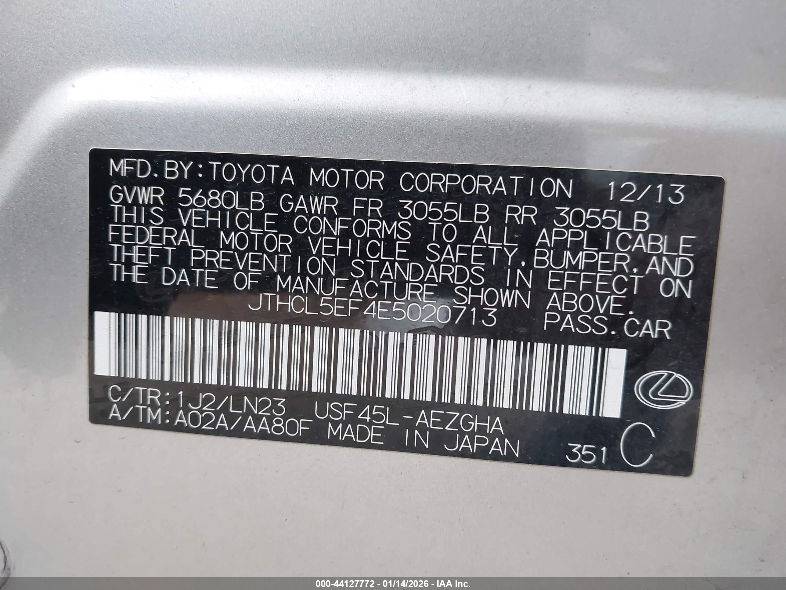 LEXUS LS image 9