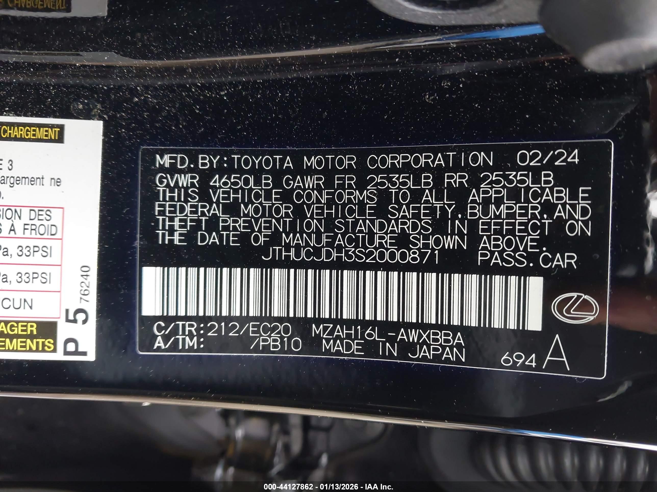 LEXUS UX image 9