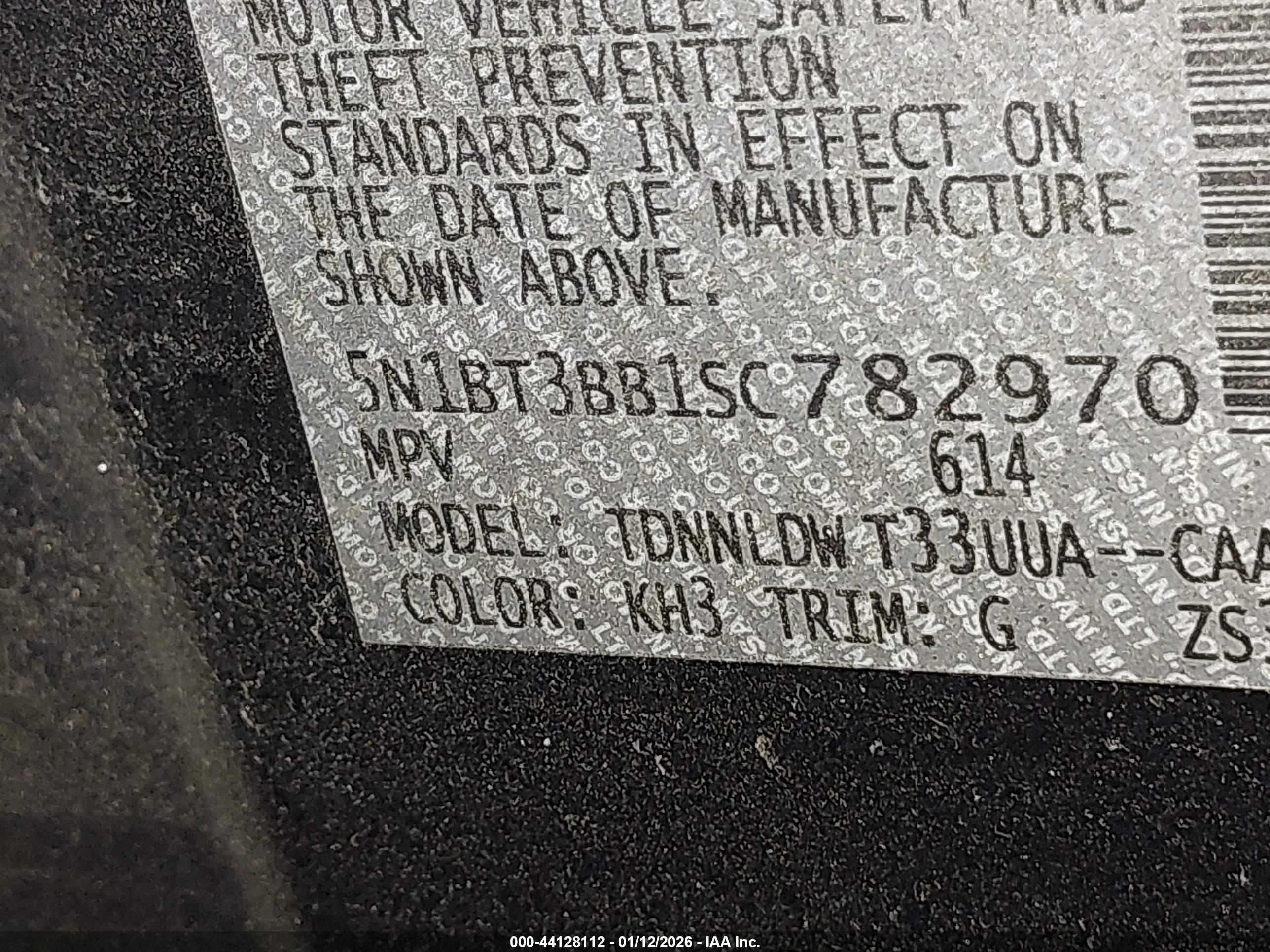 NISSAN ROGUE image 9
