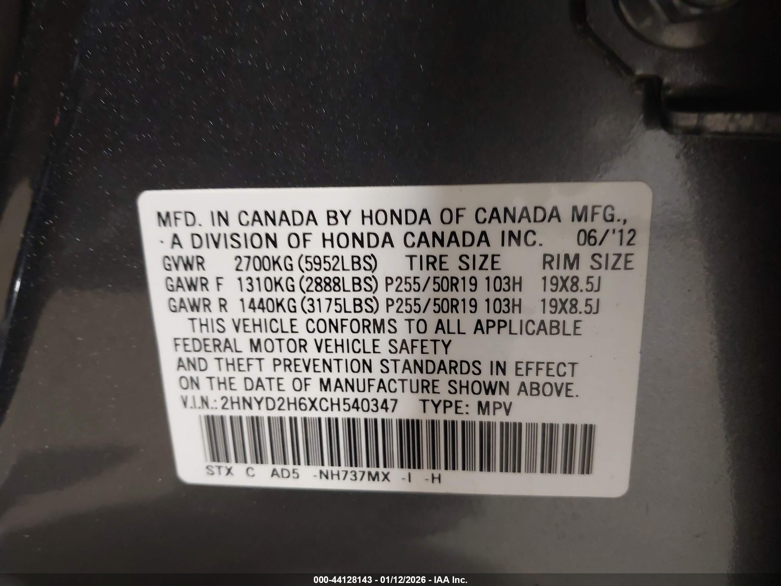 ACURA MDX image 9