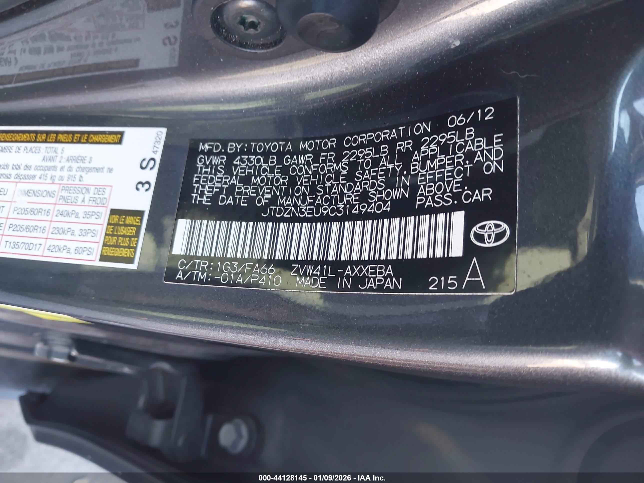 TOYOTA PRIUS image 9