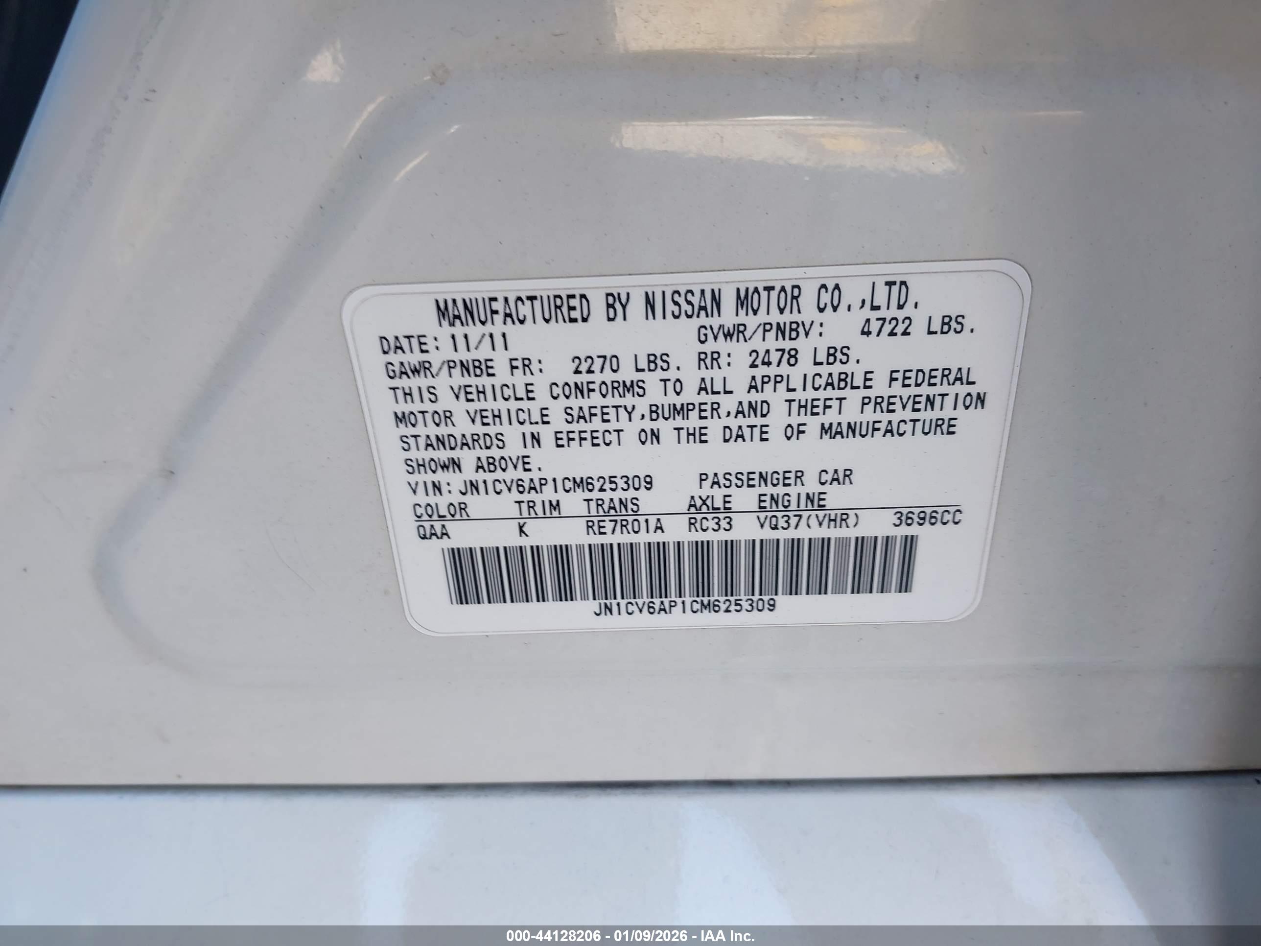 INFINITI G37 image 9