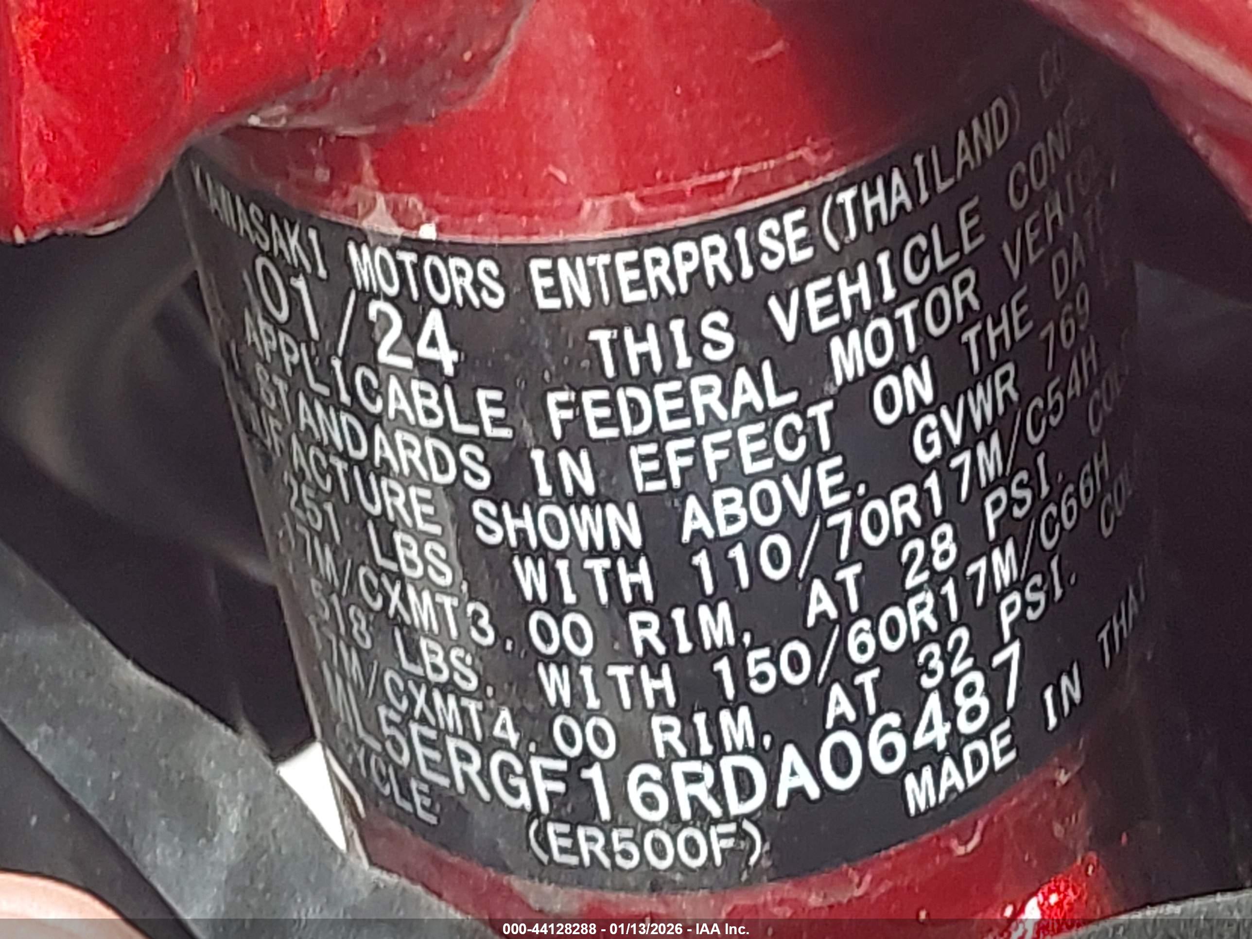 KAWASAKI ER500 image 10