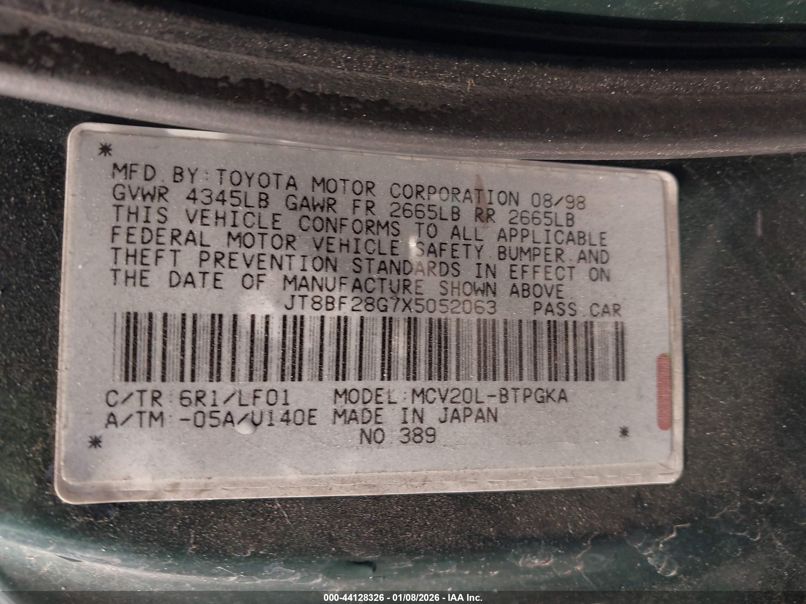 LEXUS ES image 9