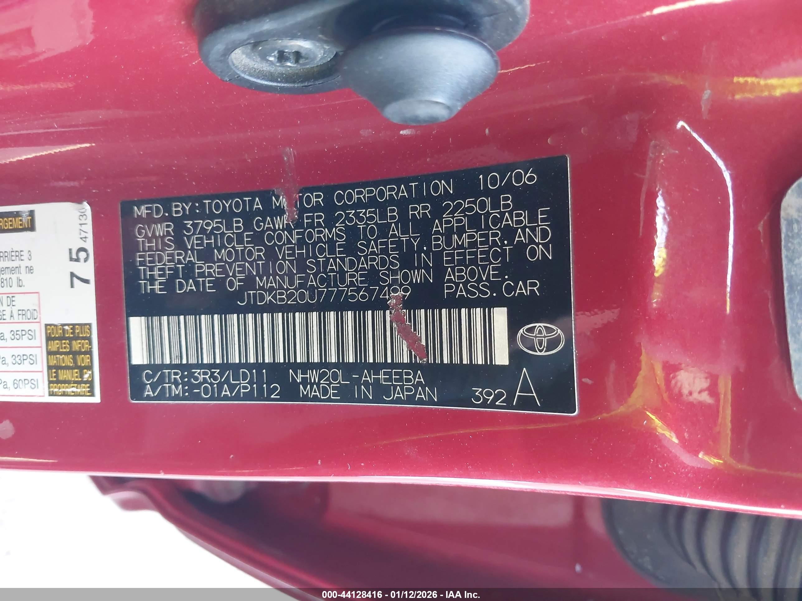 TOYOTA PRIUS image 9
