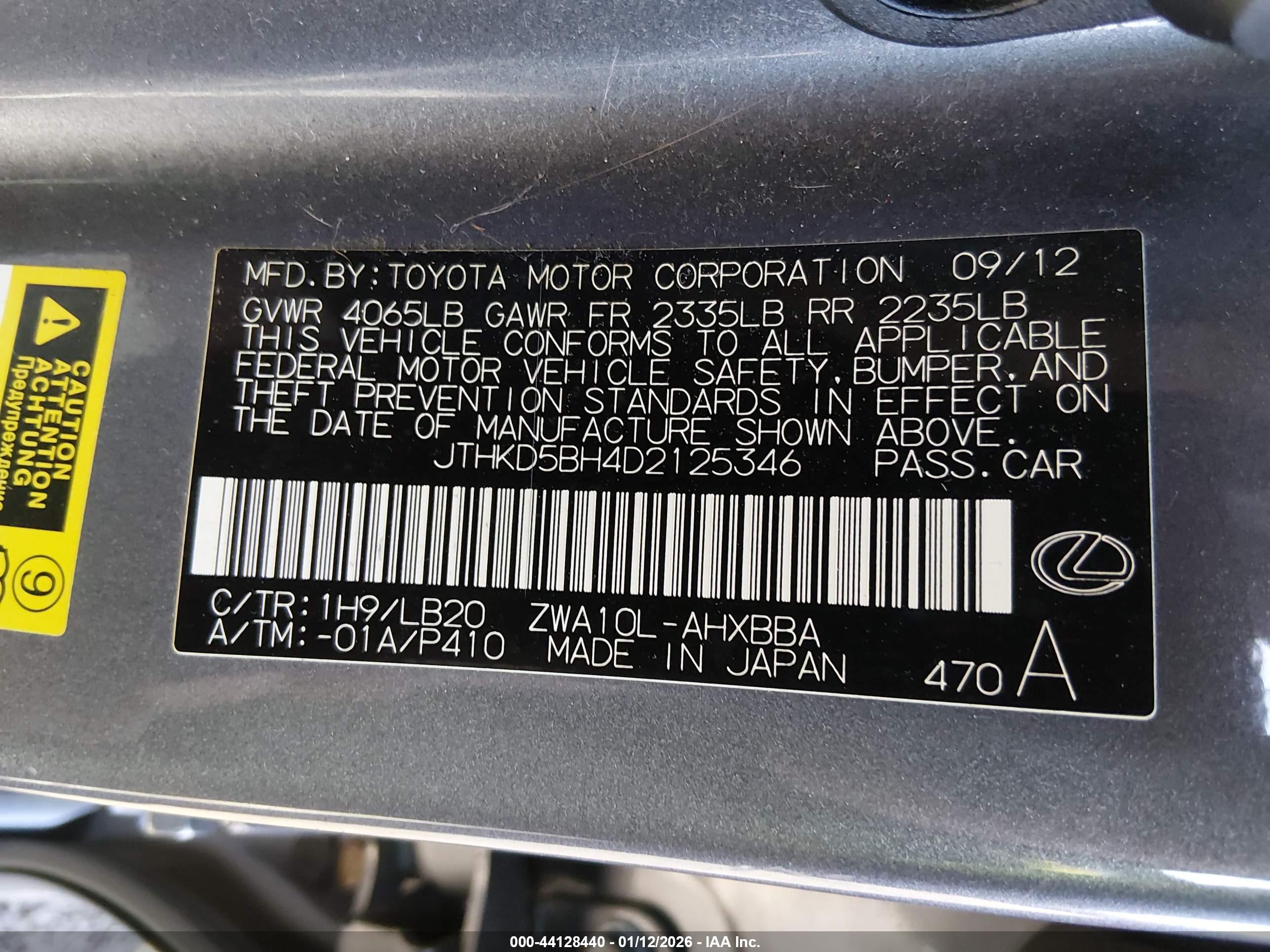 LEXUS CT image 9