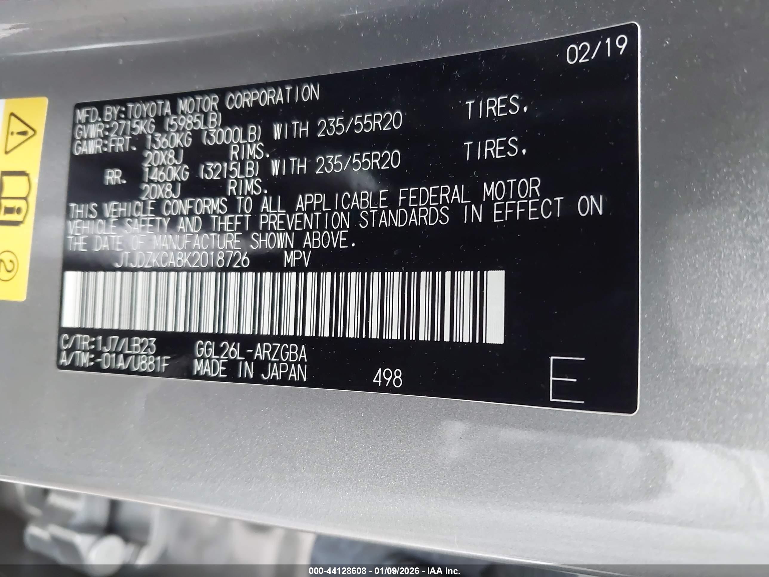 LEXUS RX image 9