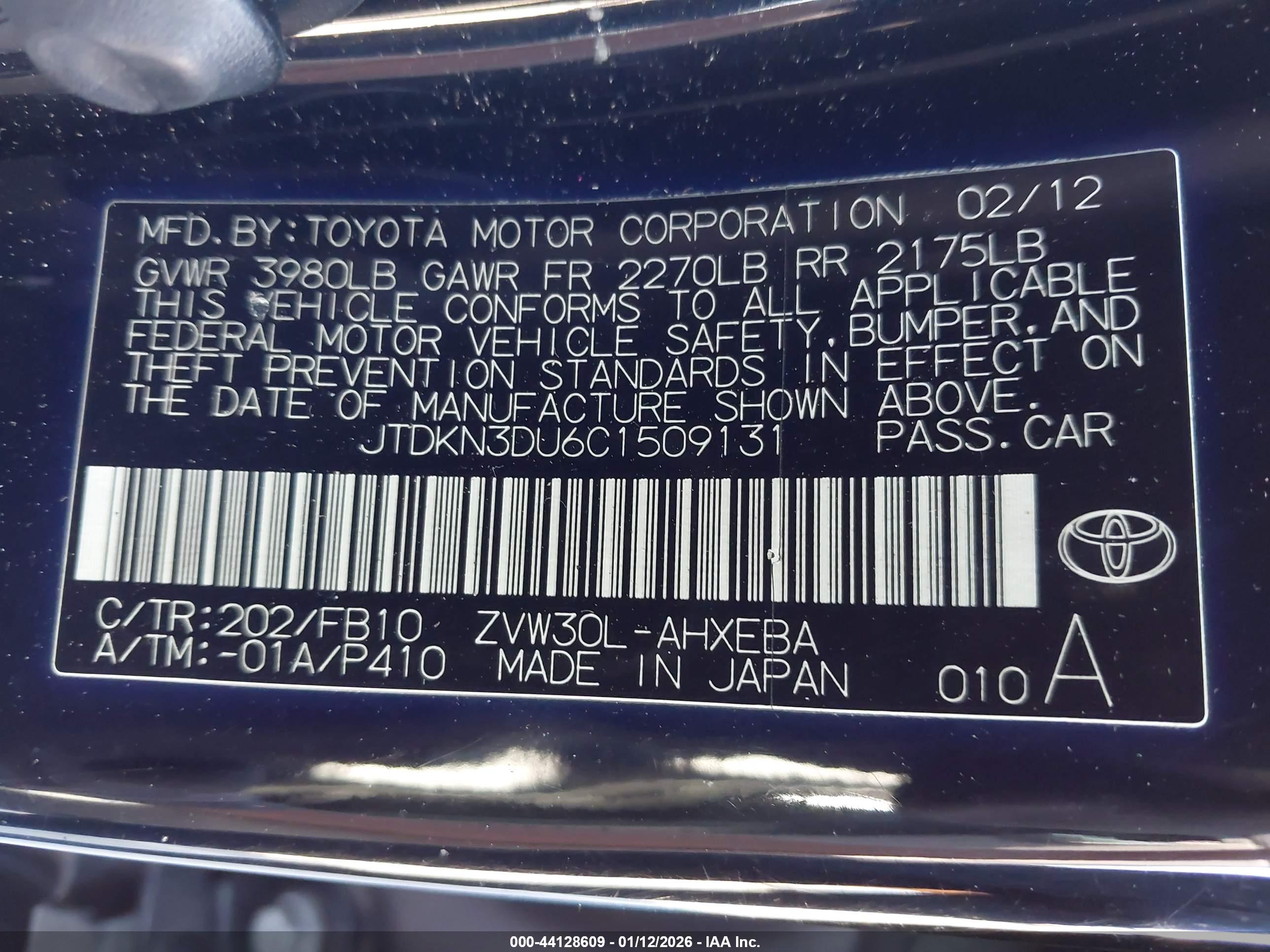 TOYOTA PRIUS image 9