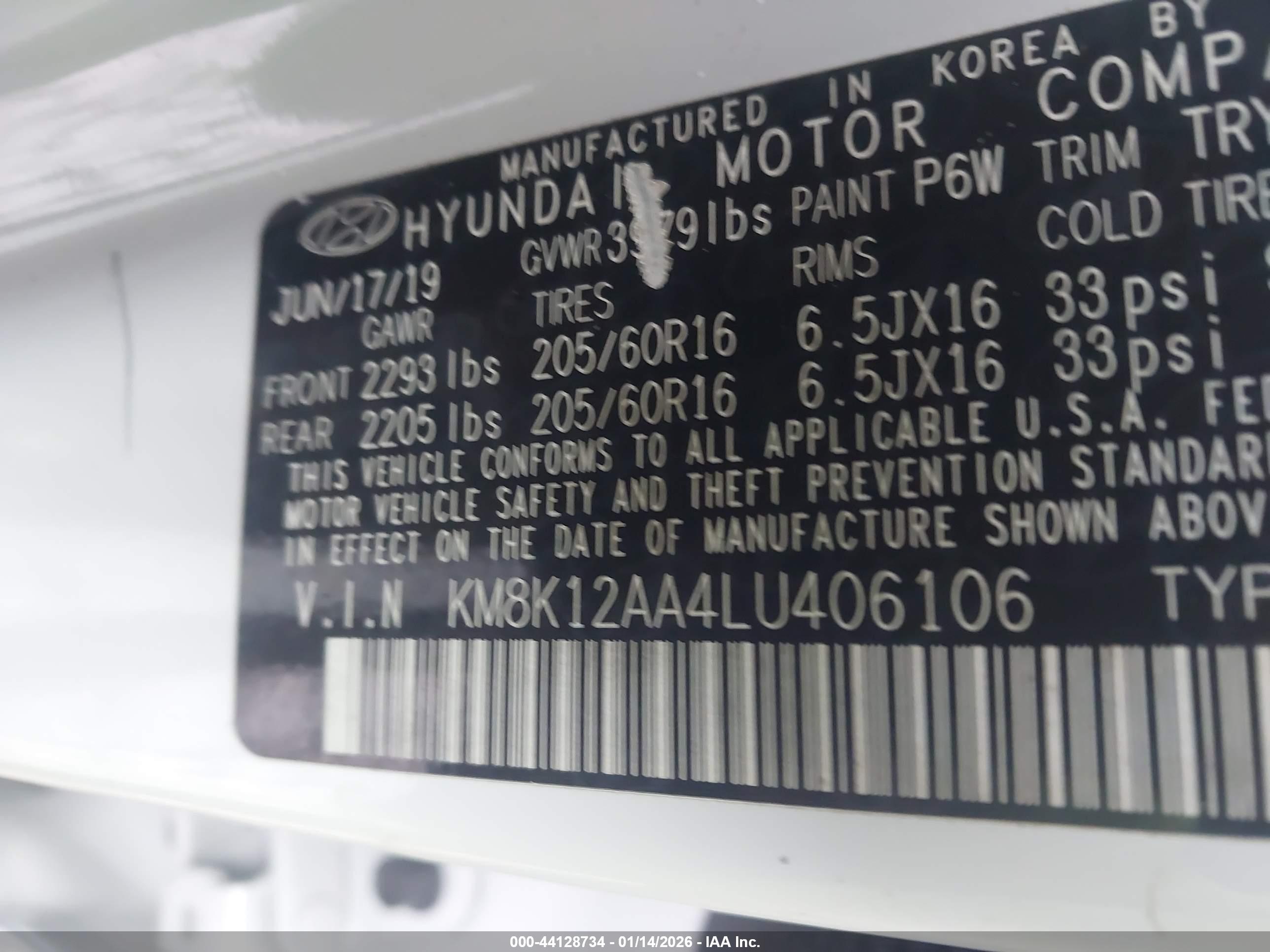 HYUNDAI KONA image 9