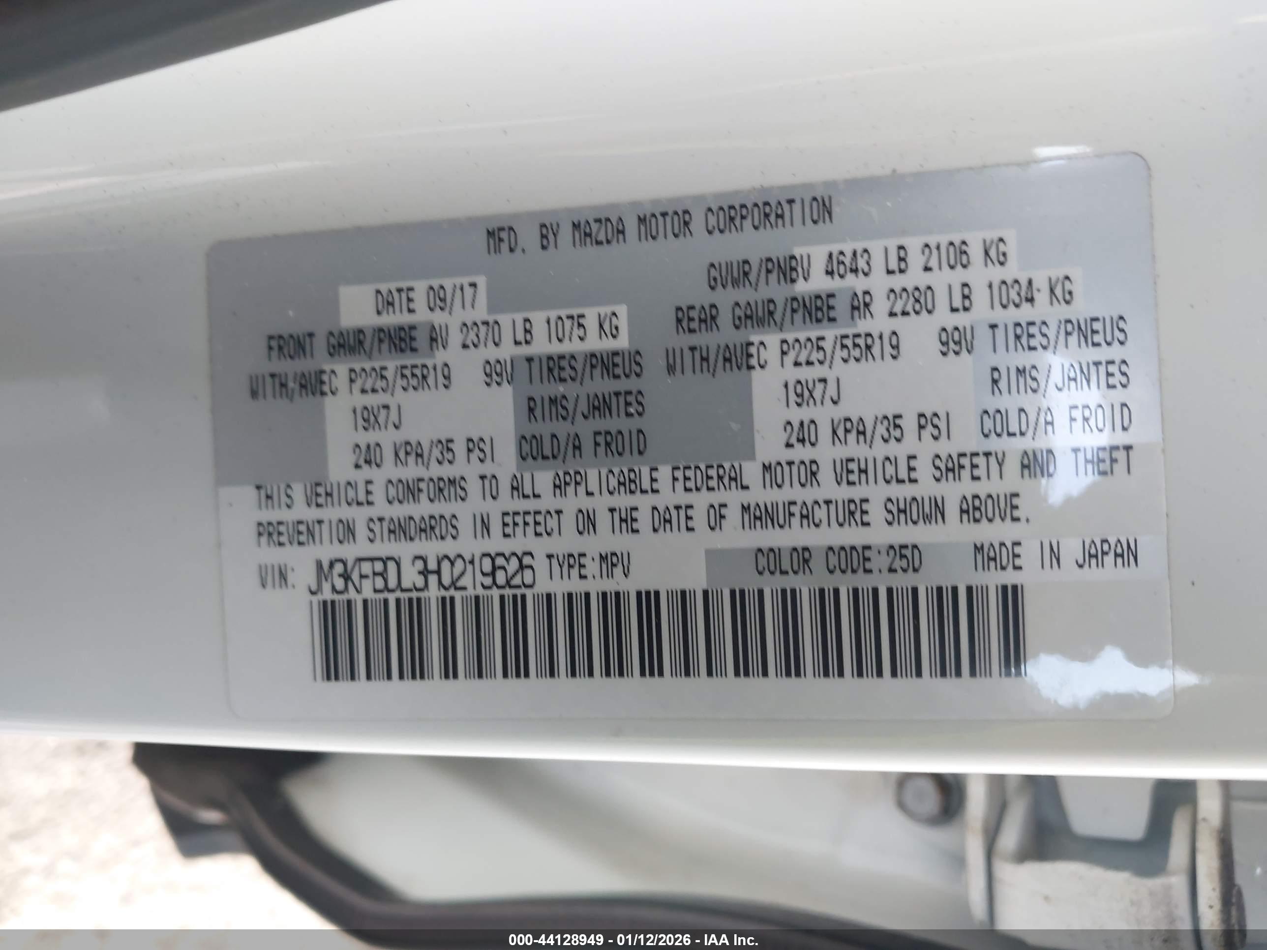MAZDA CX-5 image 9