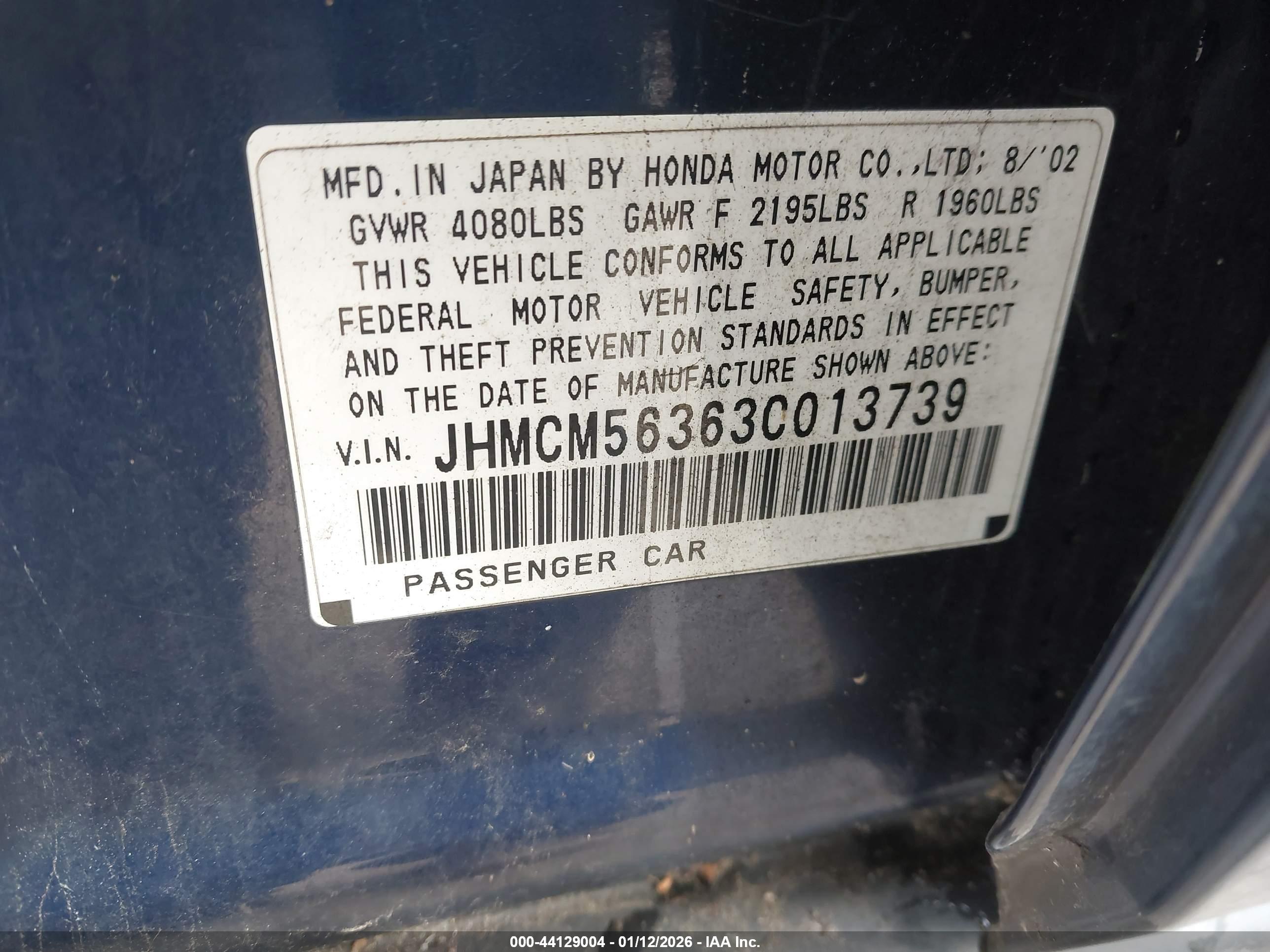 HONDA ACCORD image 9