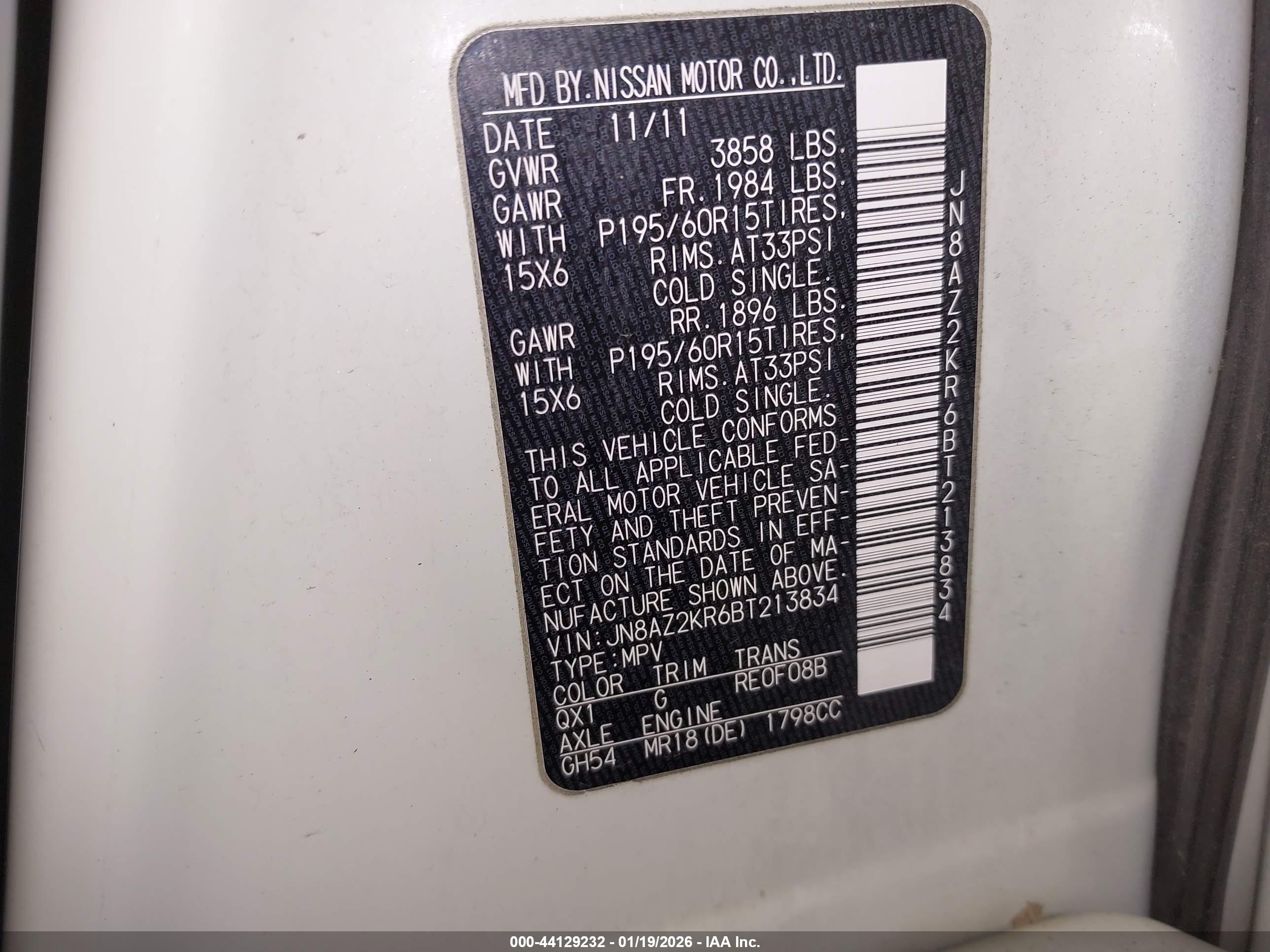 NISSAN CUBE image 9