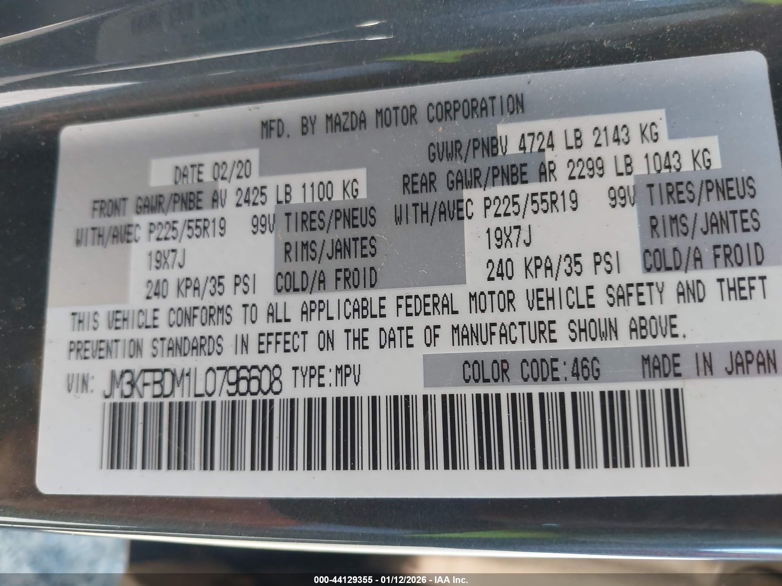 MAZDA CX-5 image 9