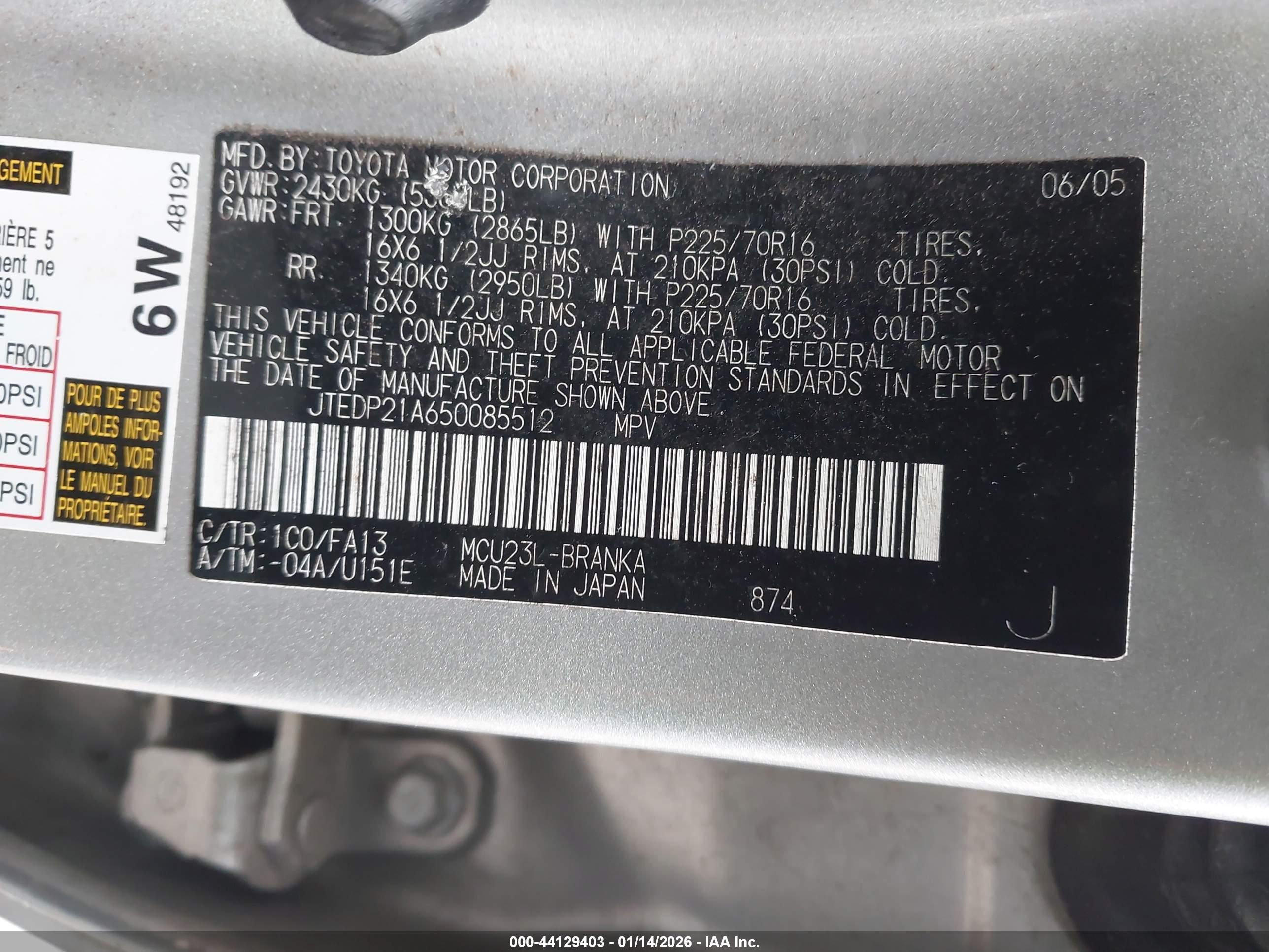 TOYOTA HIGHLANDER image 9