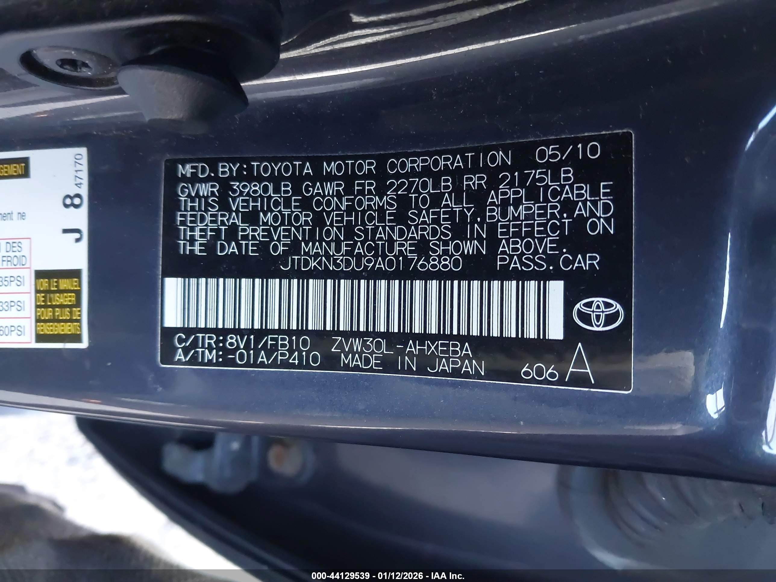 TOYOTA PRIUS image 9