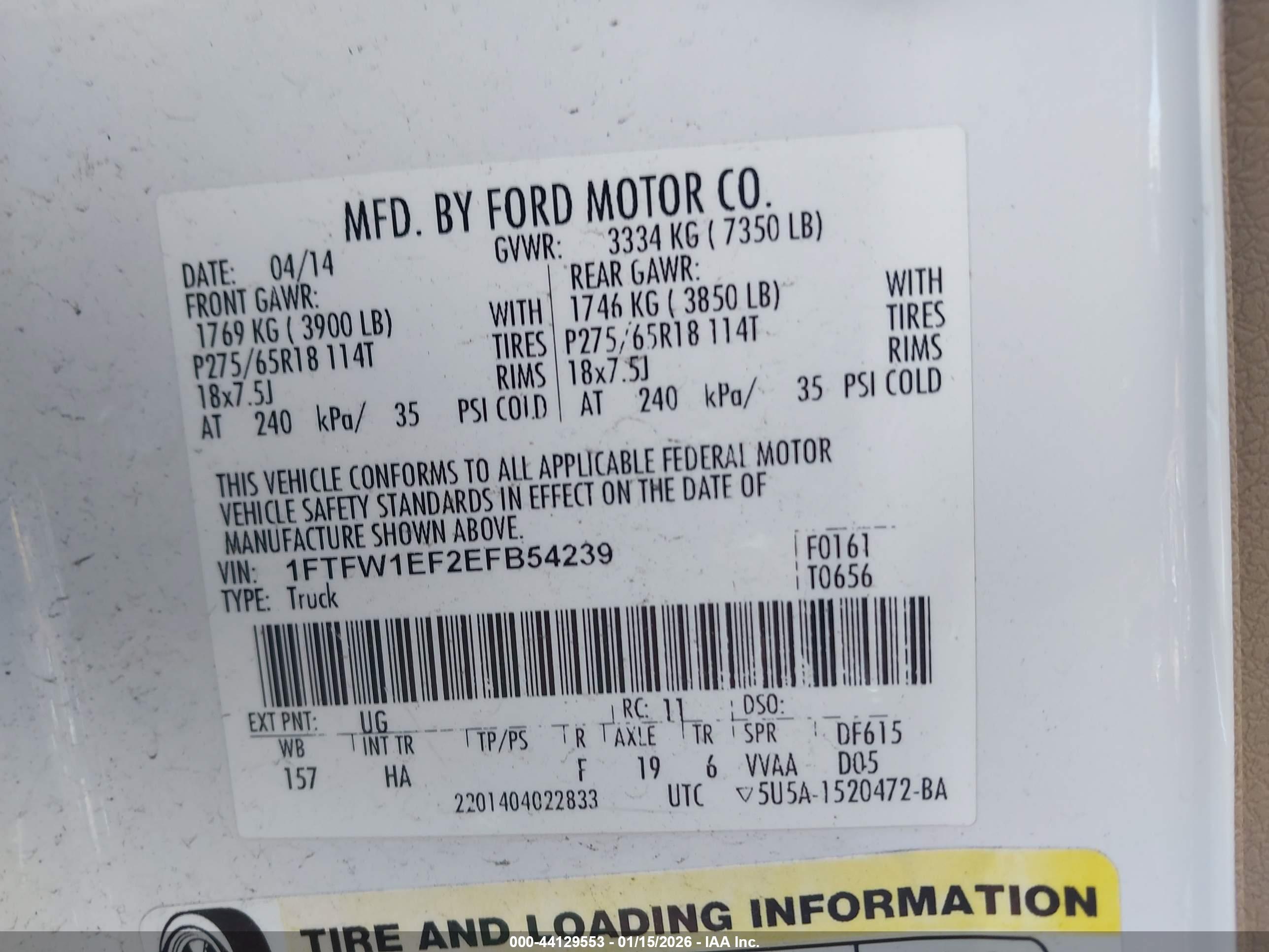 FORD F-150 image 9