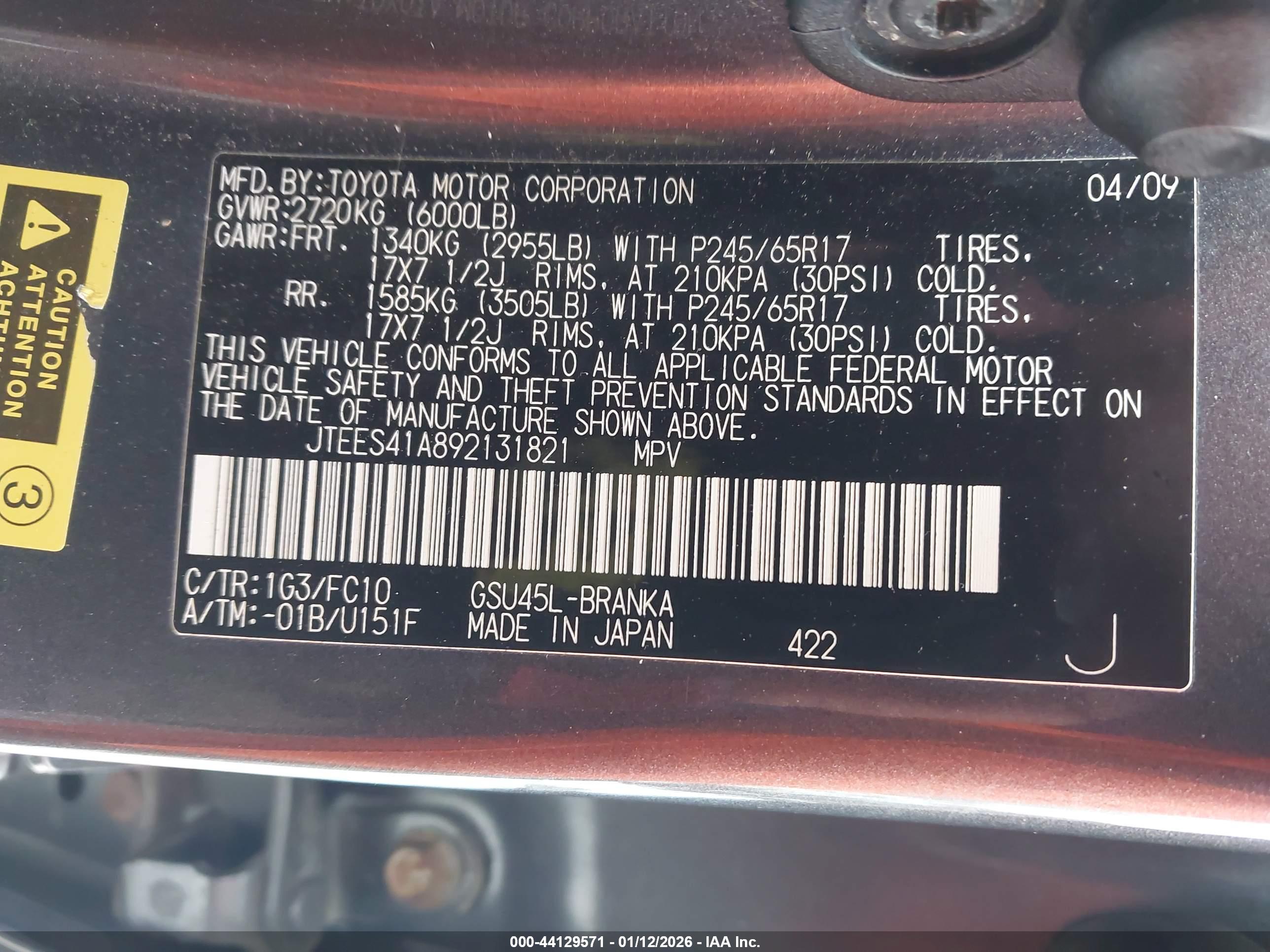 TOYOTA HIGHLANDER image 9