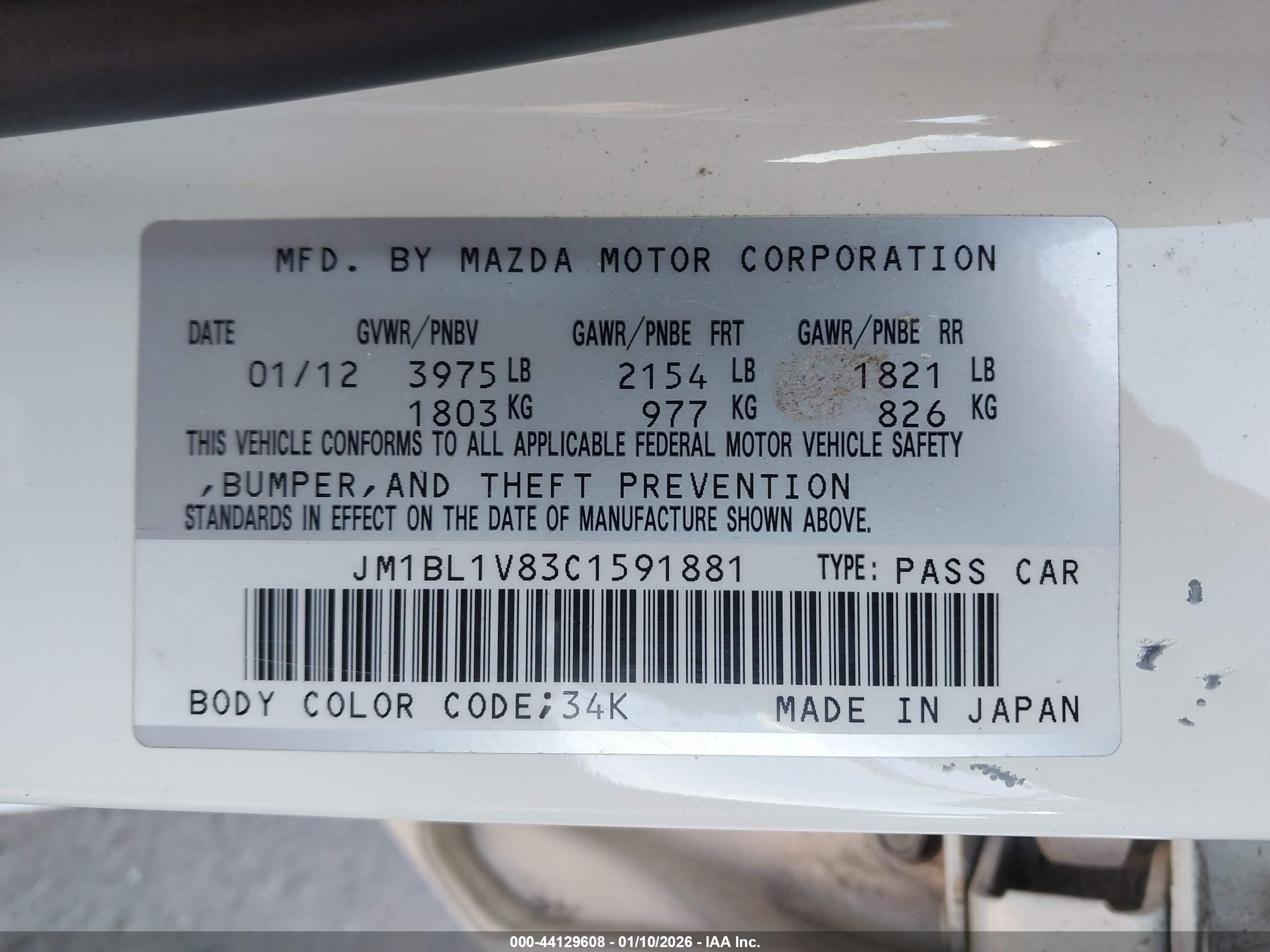MAZDA 3 image 9