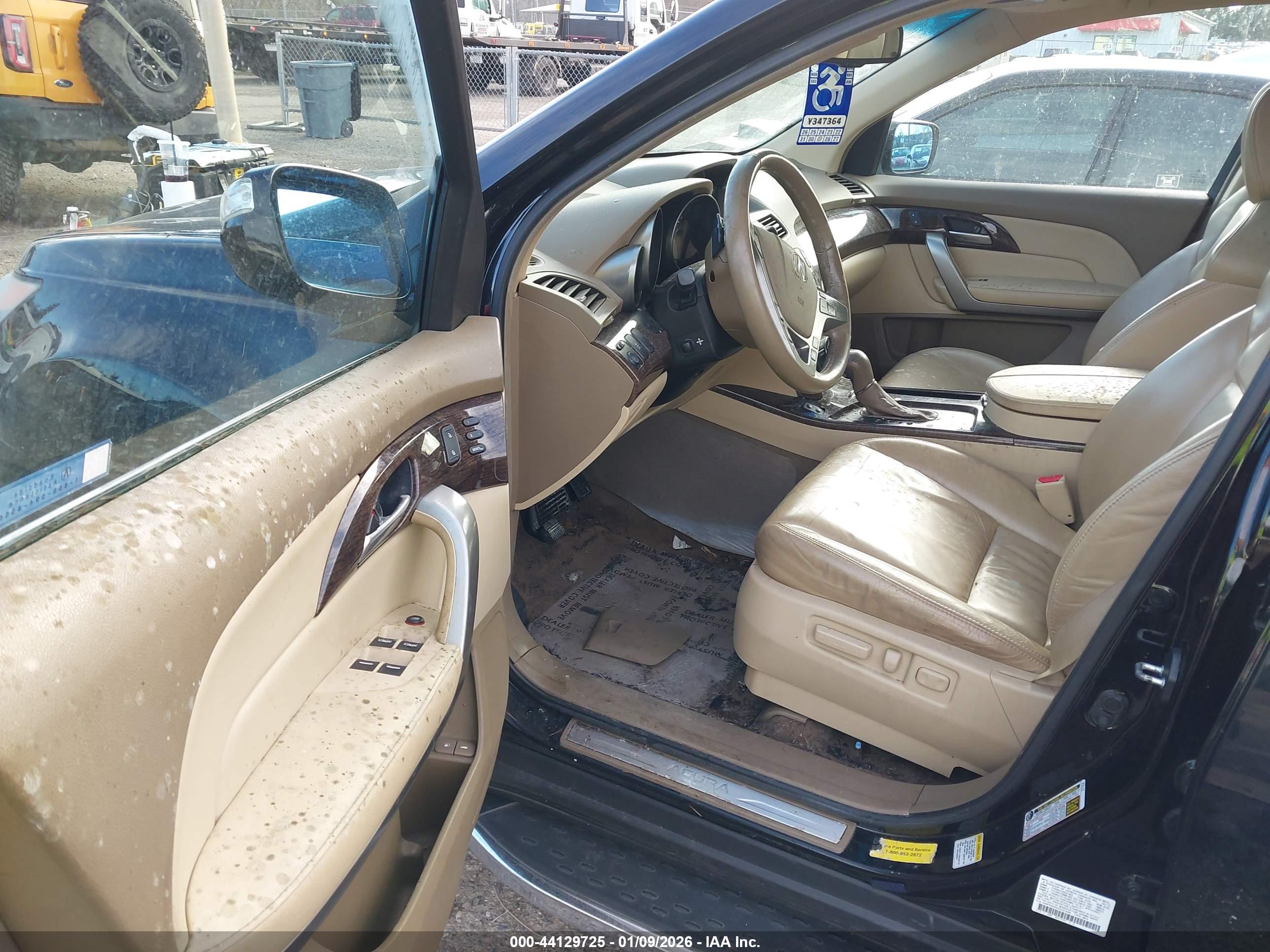 ACURA MDX image 6