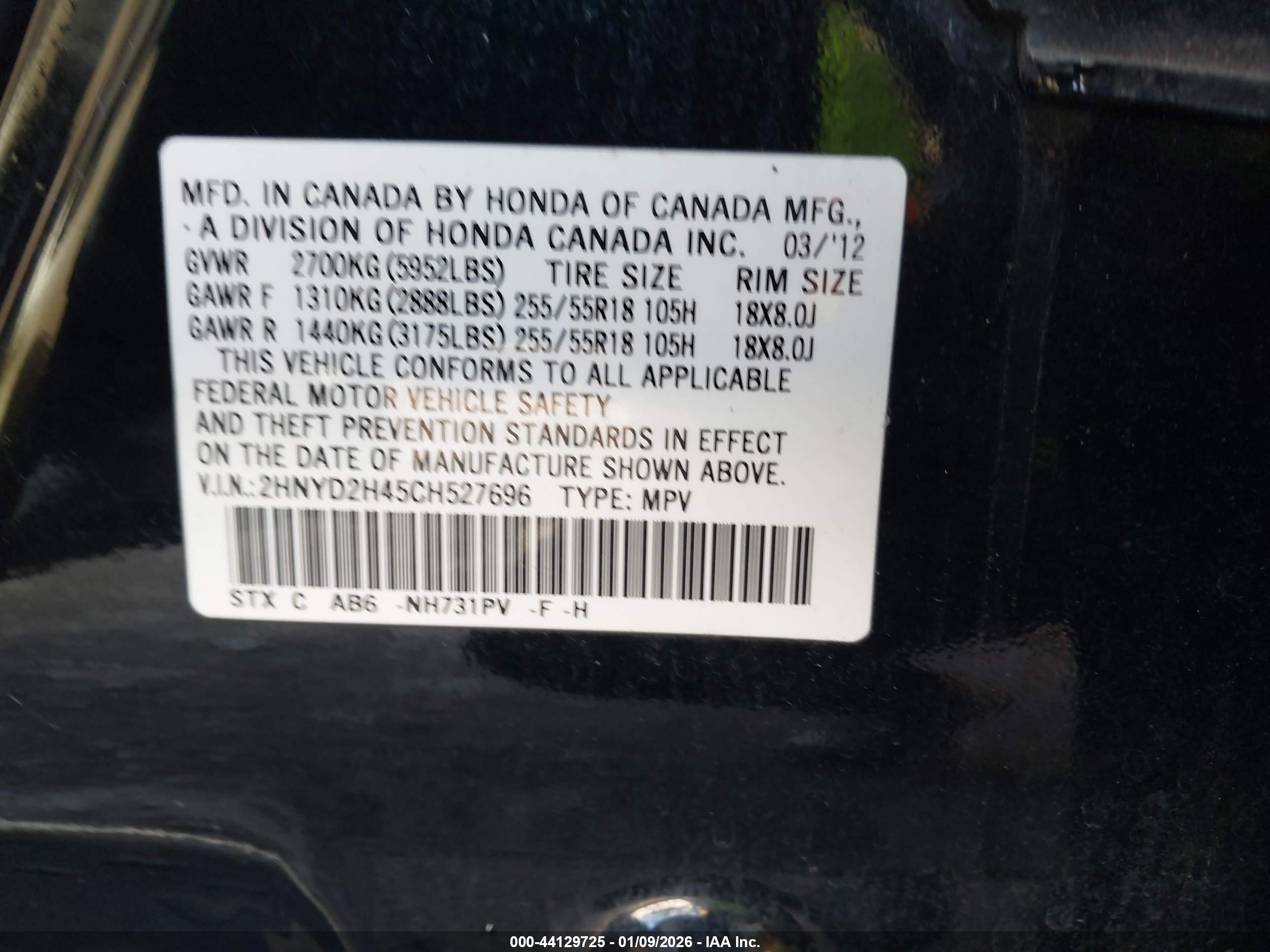 ACURA MDX image 9