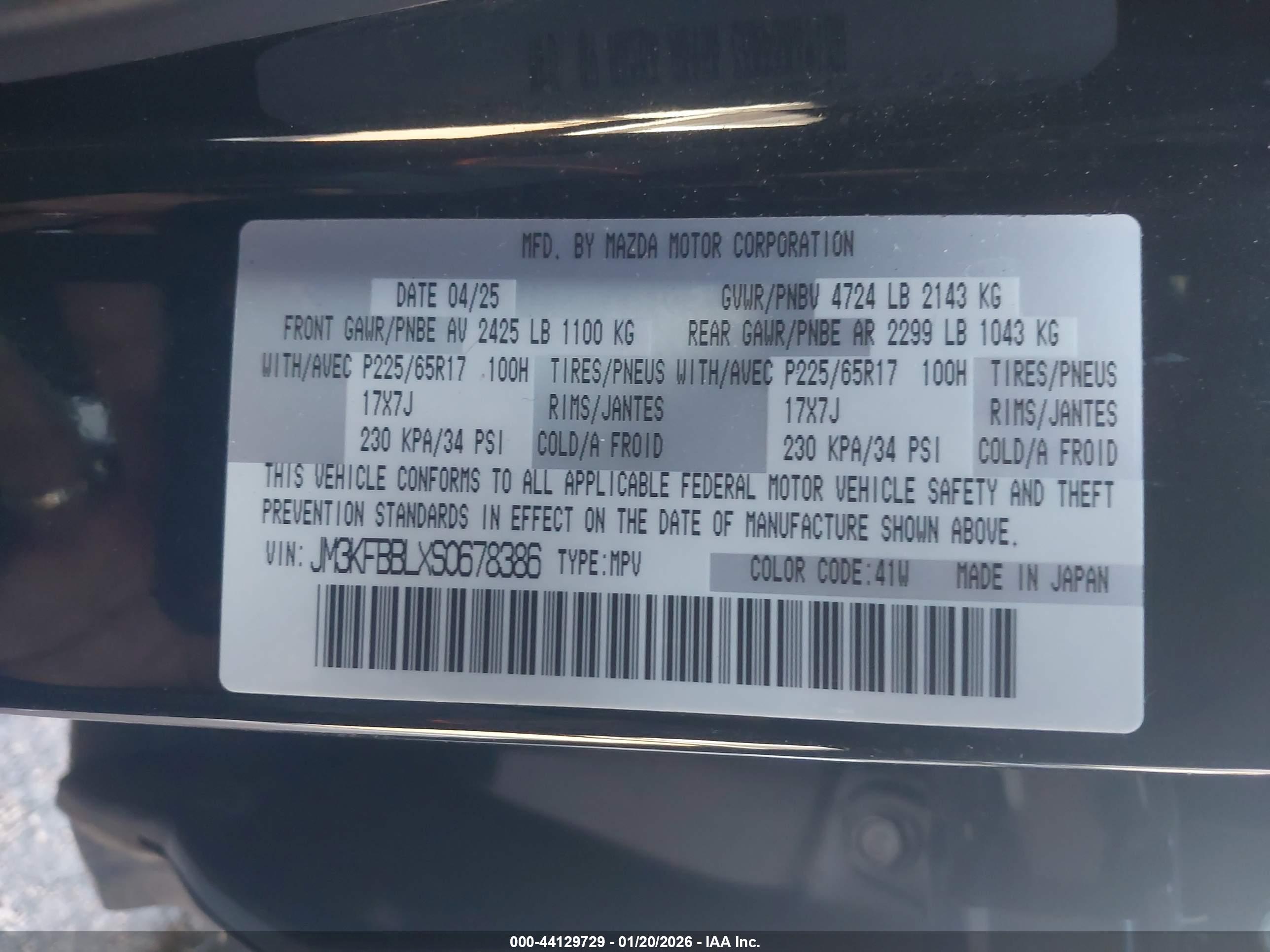 MAZDA CX-5 image 9