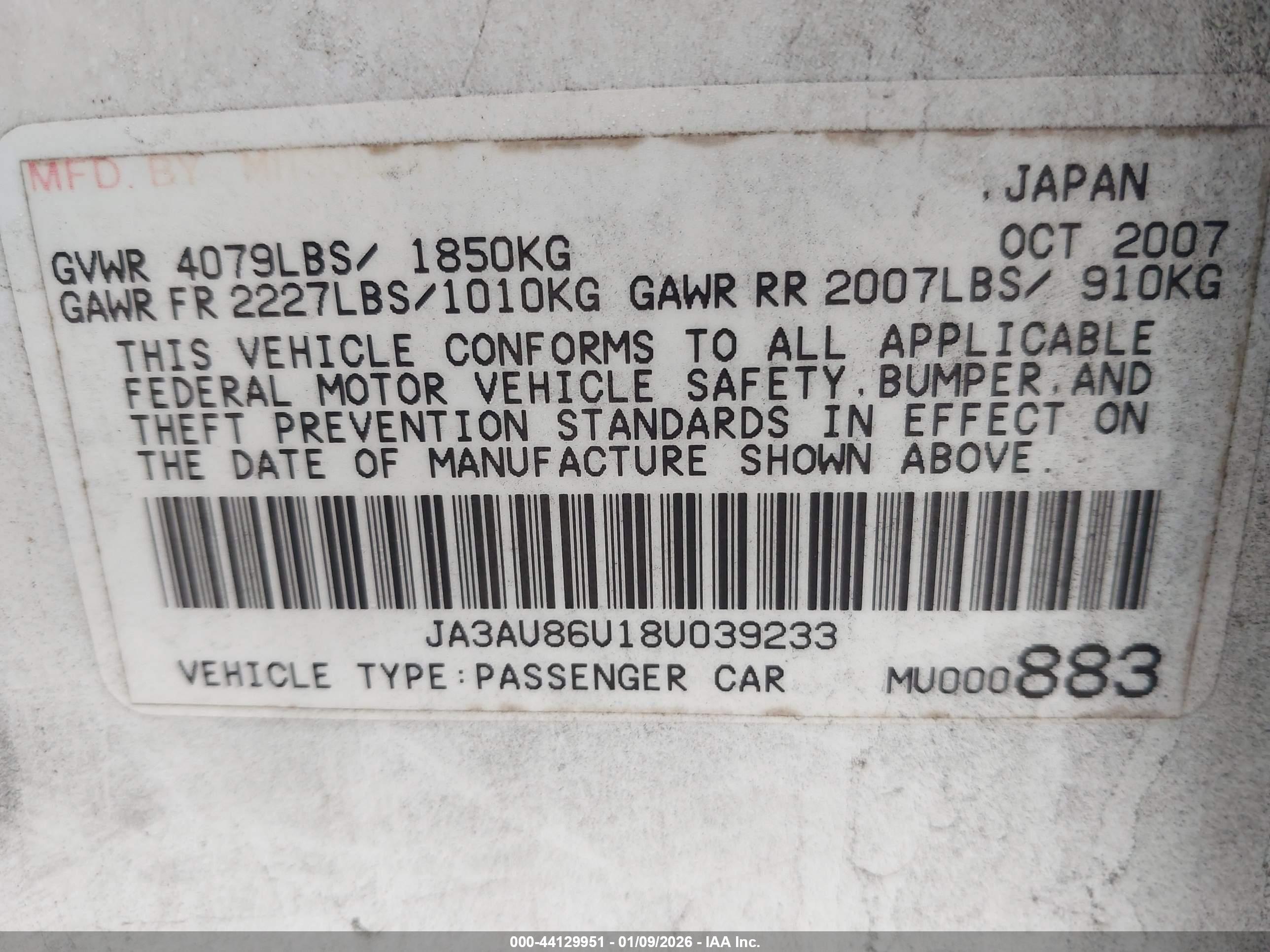 MITSUBISHI LANCER image 9